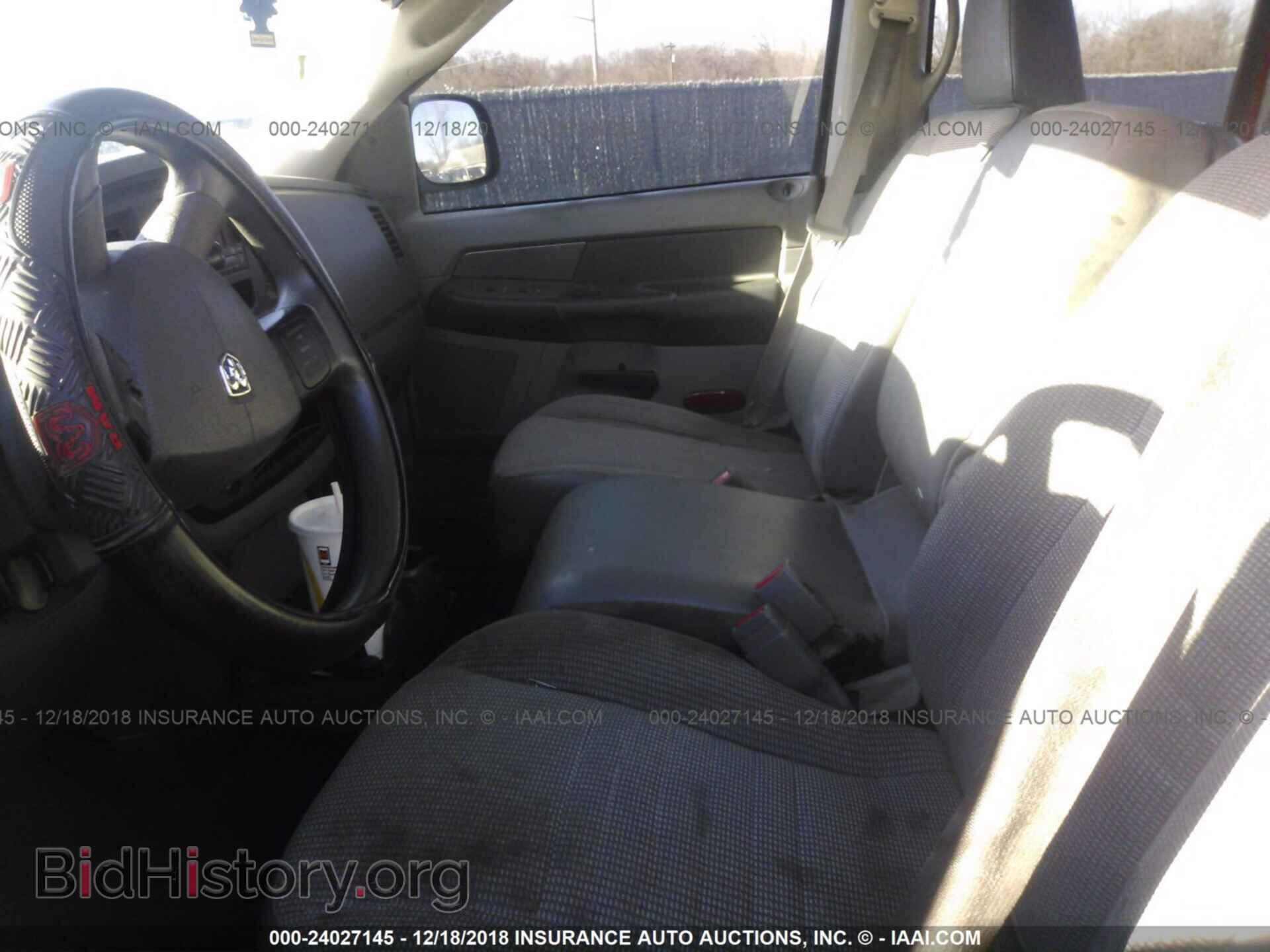 2008 DODGE RAM 1500 - VIN: 1D7HA18K48J141905 - Фото 5