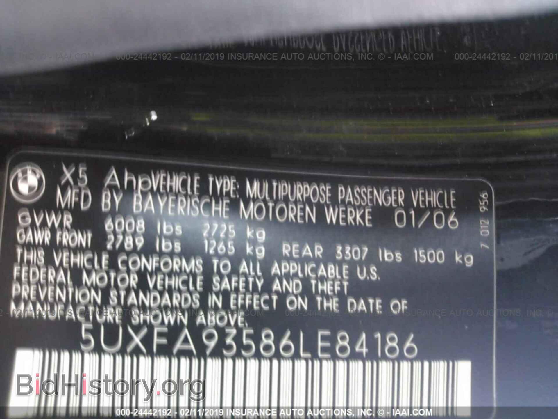 2006 BMW X5 - VIN: 5UXFA93586LE84186 - Фото 9