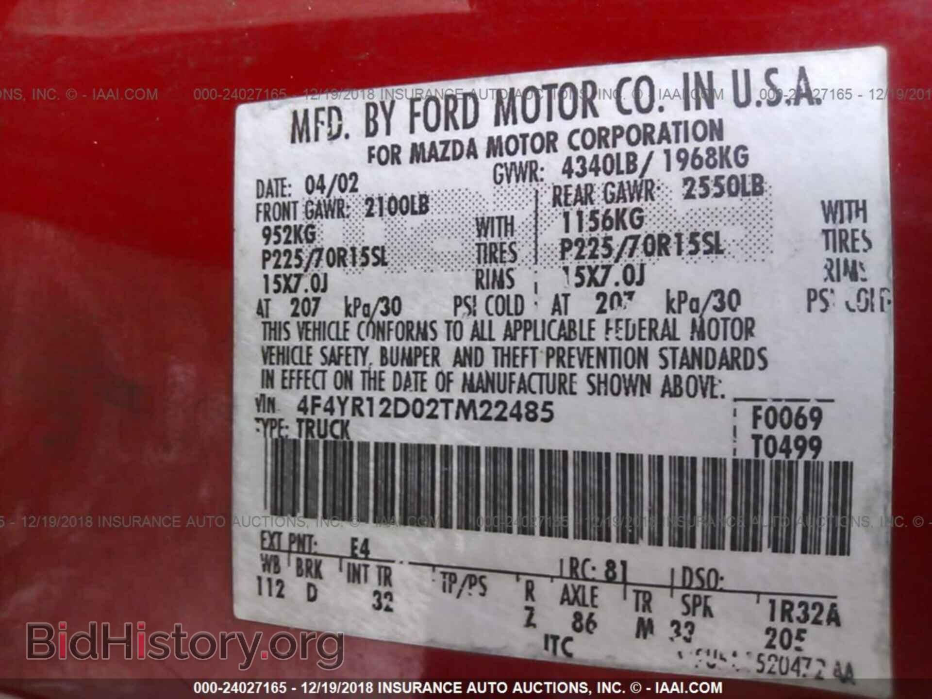 2002 MAZDA B2300 - VIN: 4F4YR12D02TM22485 - Фото 9