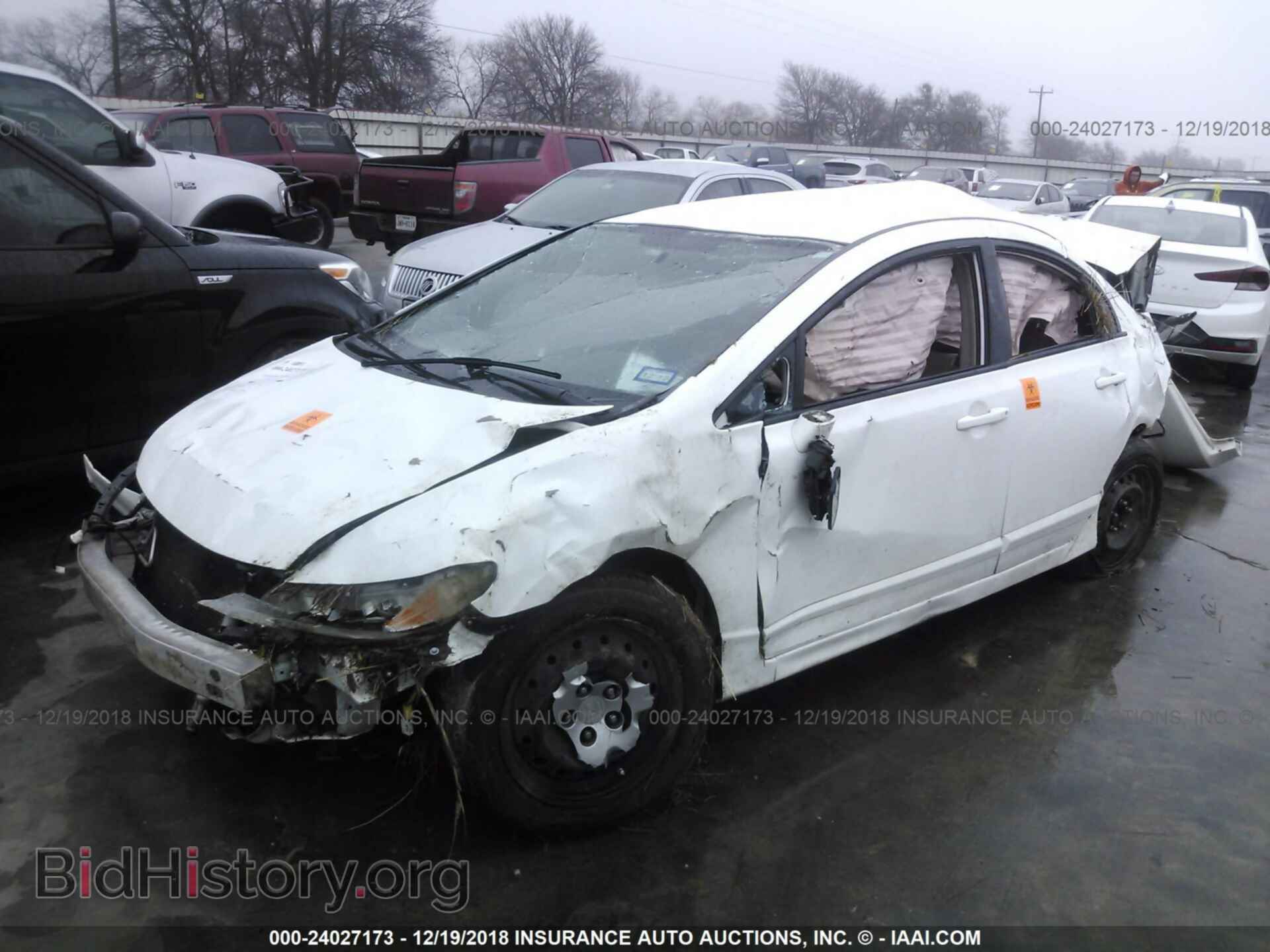 2013 HONDA CIVIC - VIN: 19XFB2F5XDE263032 - Фото 2