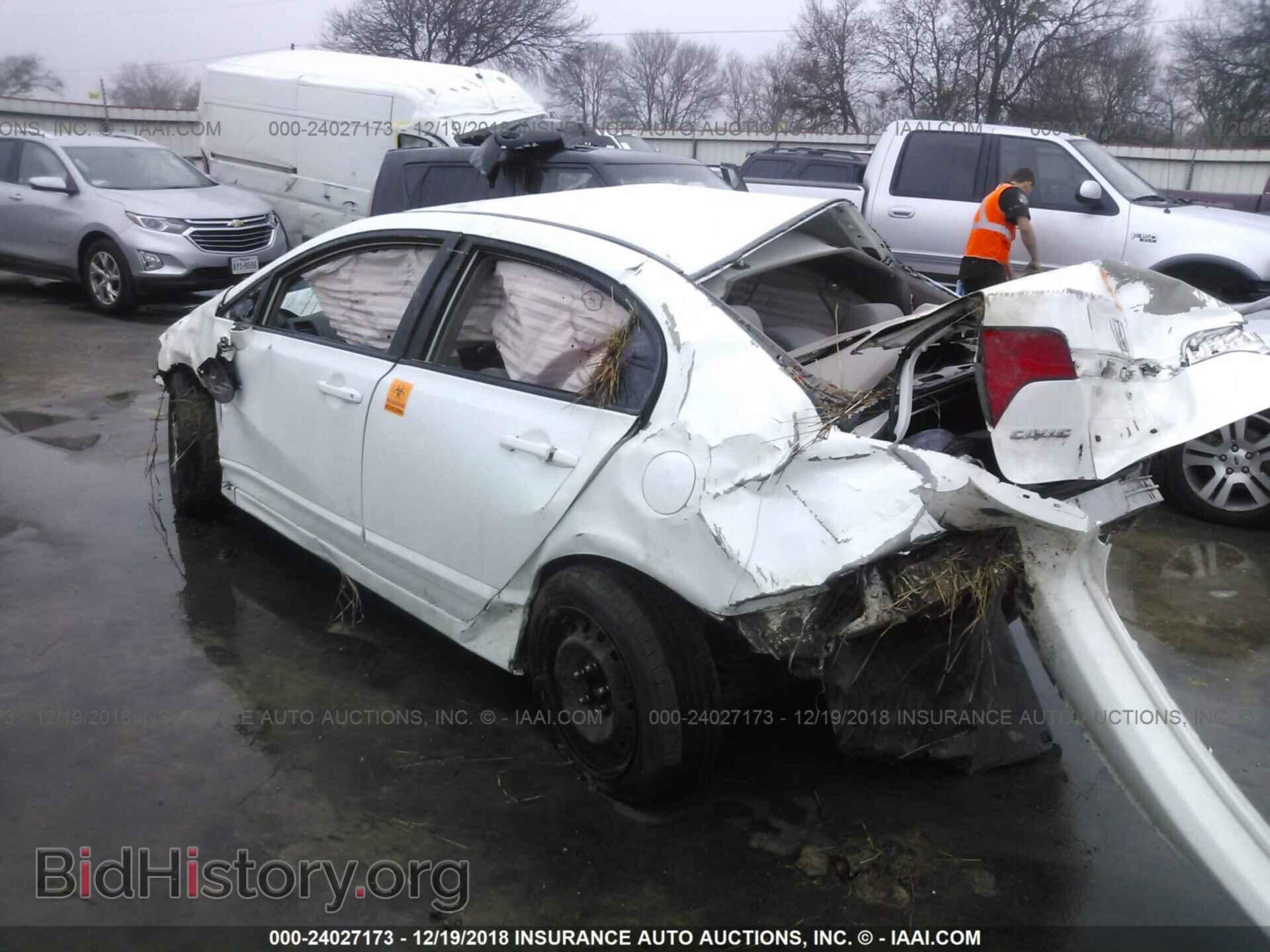 2013 HONDA CIVIC - VIN: 19XFB2F5XDE263032 - Фото 3