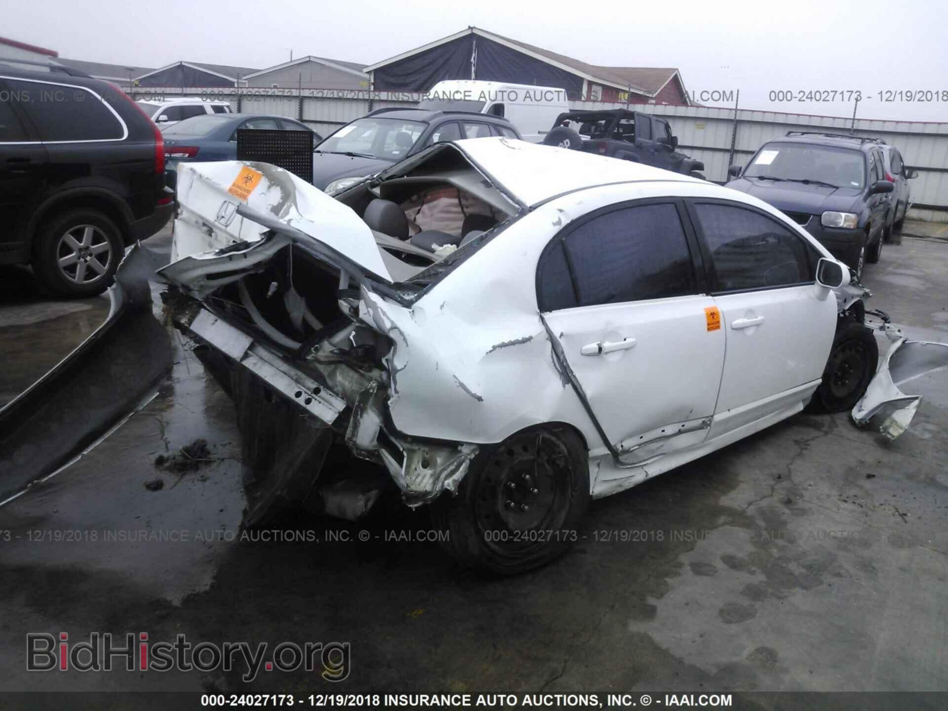 2013 HONDA CIVIC - VIN: 19XFB2F5XDE263032 - Фото 4