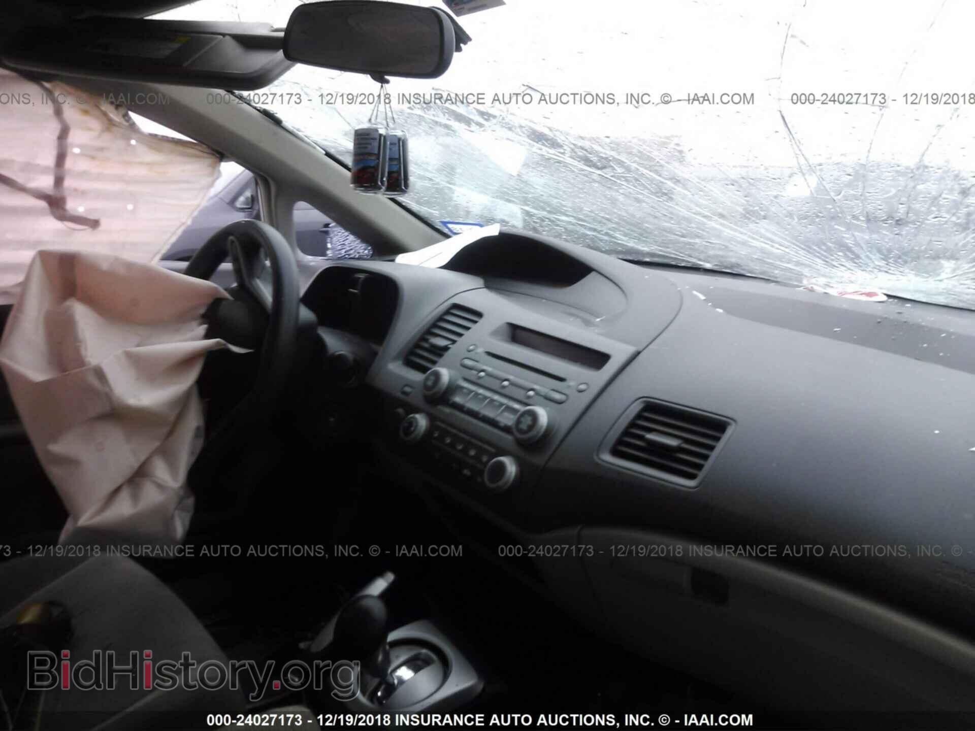 2013 HONDA CIVIC - VIN: 19XFB2F5XDE263032 - Фото 5