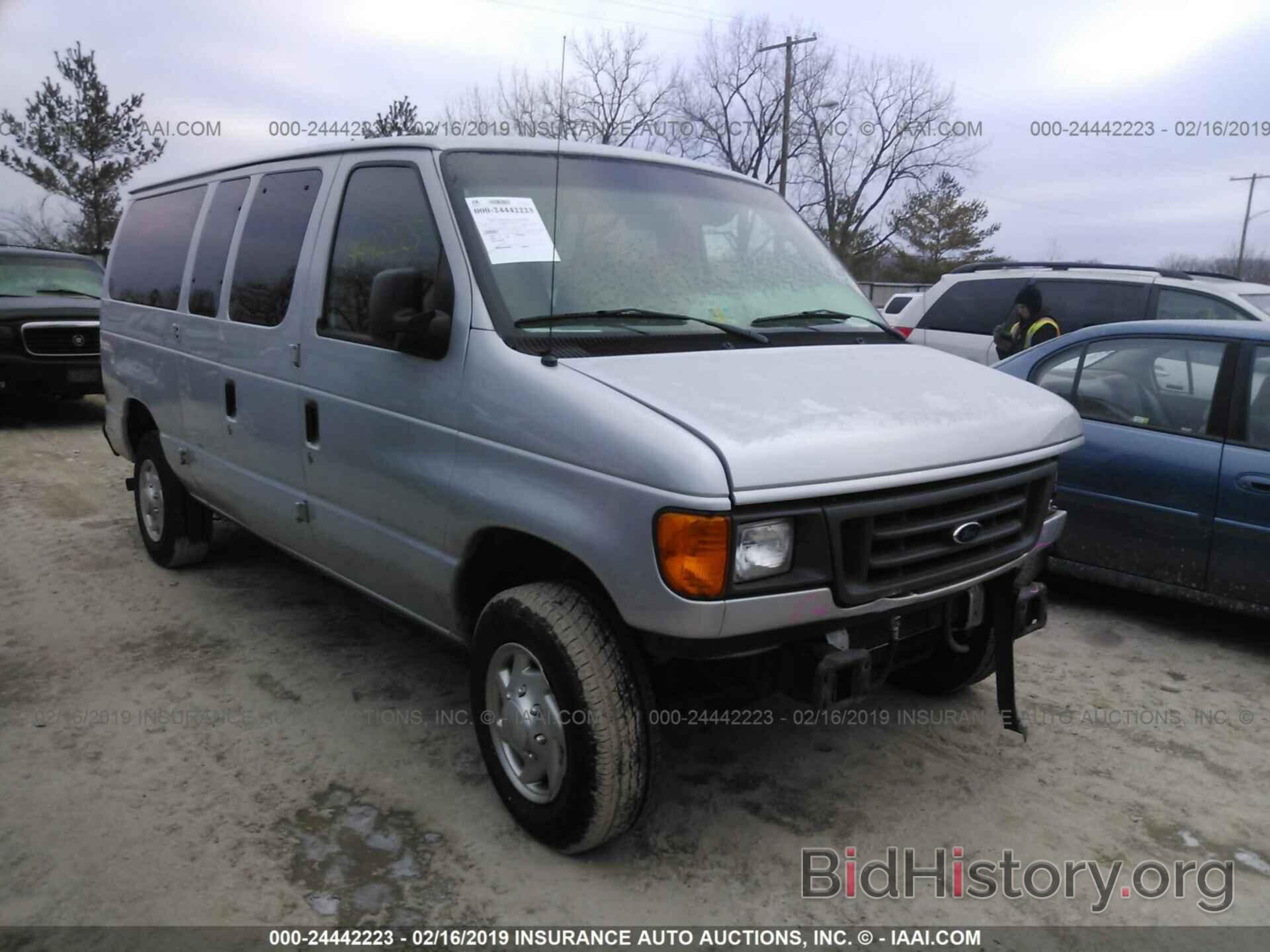 Photo 1FBNE31L87DB31623 - FORD ECONOLINE 2007