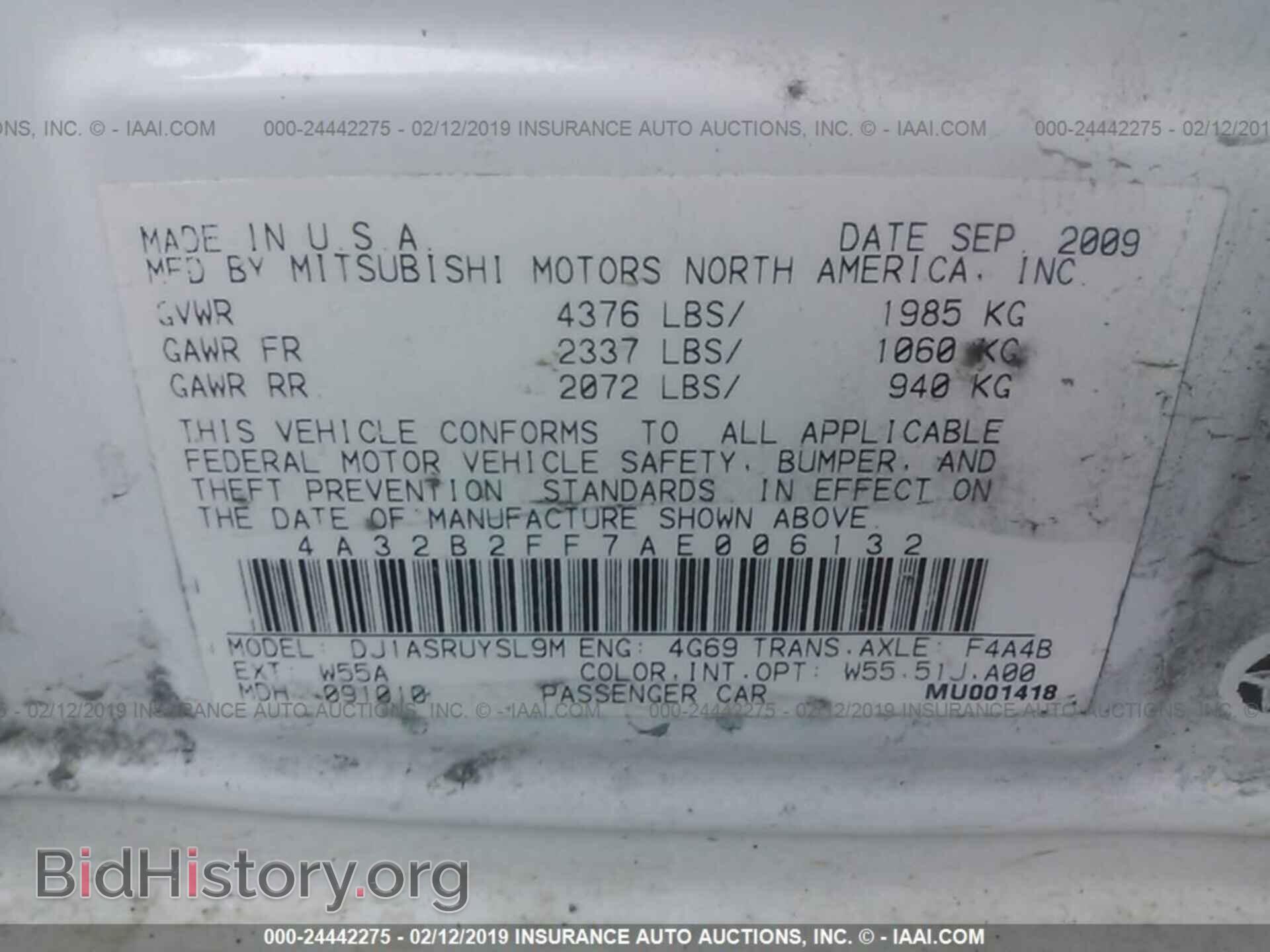 2010 MITSUBISHI GALANT - VIN: 4A32B2FF7AE006132 - Фото 9