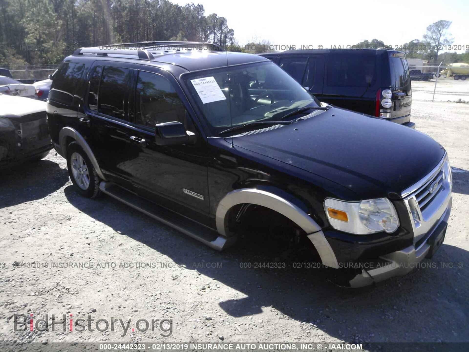 Фотография 1FMEU64E47UA74507 - FORD EXPLORER 2007