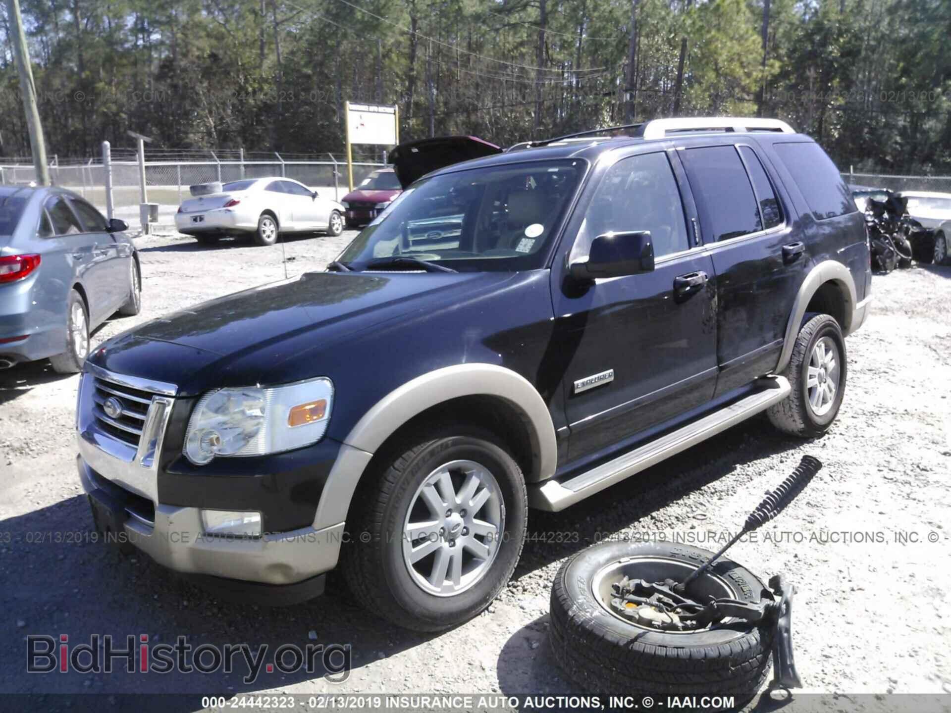 2007 FORD EXPLORER - VIN: 1FMEU64E47UA74507 - Photo 2