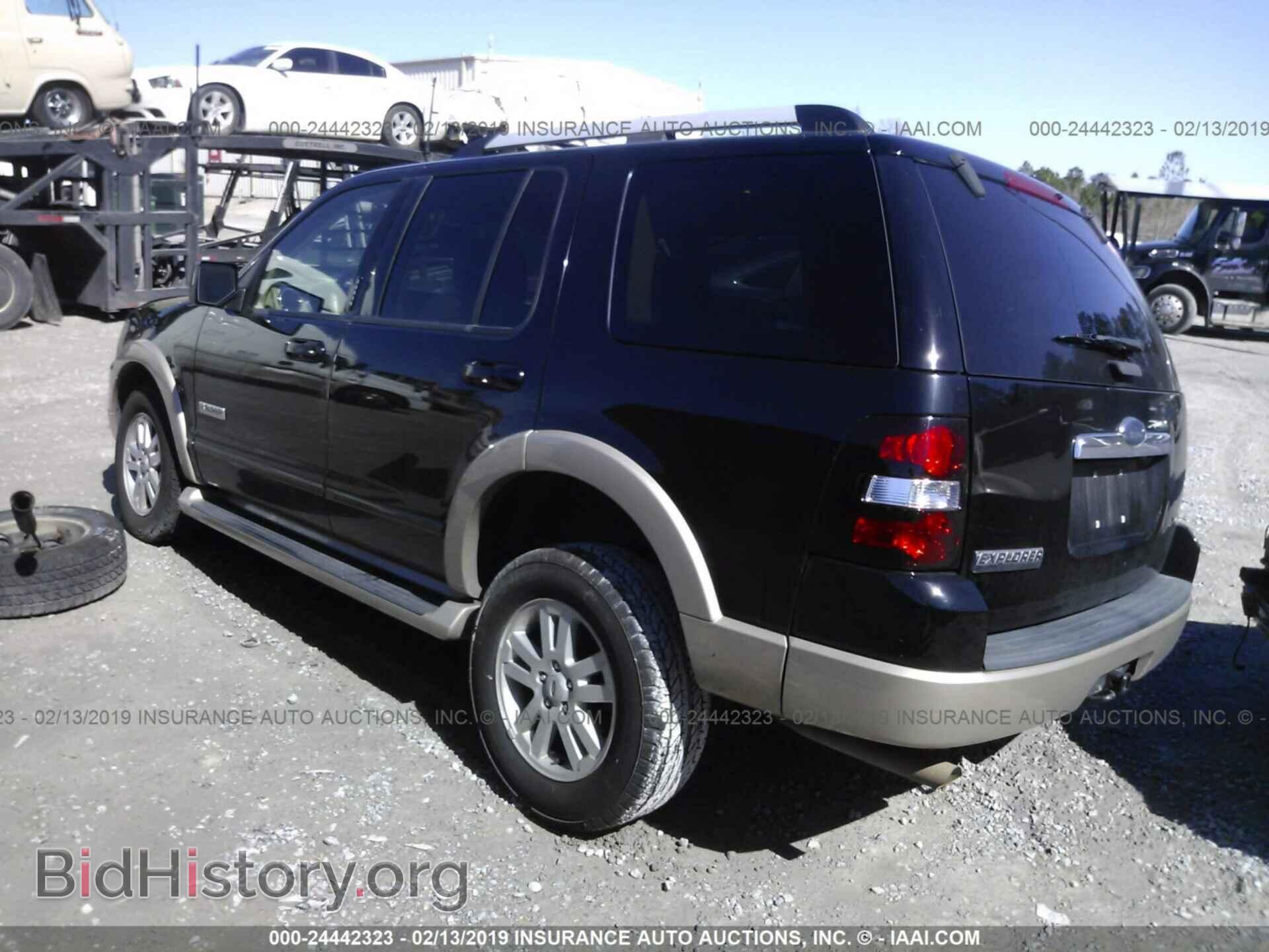 2007 FORD EXPLORER - VIN: 1FMEU64E47UA74507 - Photo 3