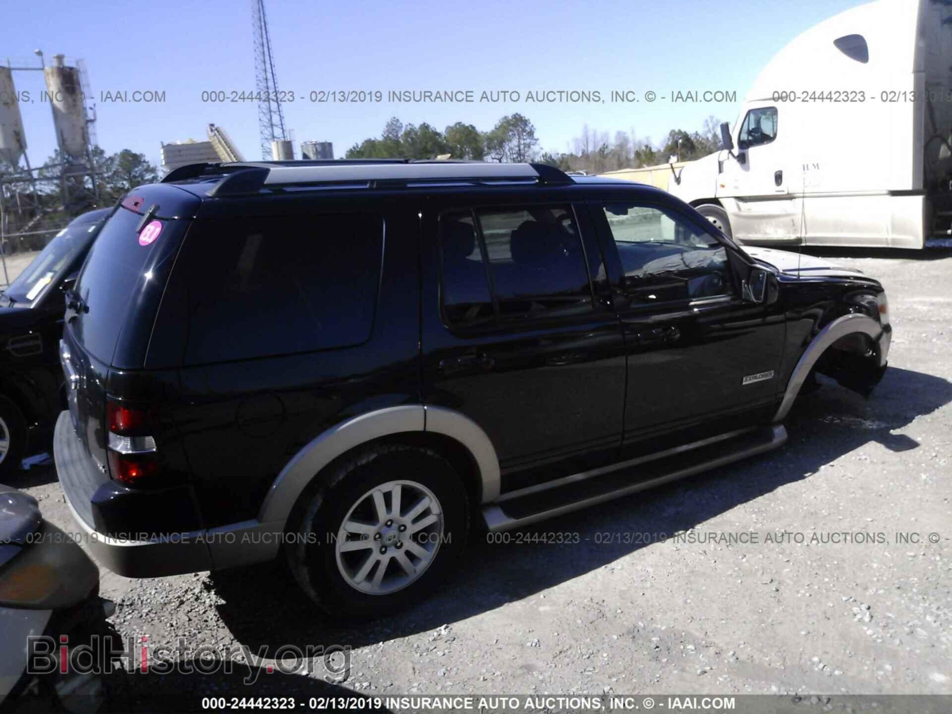 2007 FORD EXPLORER - VIN: 1FMEU64E47UA74507 - Photo 4