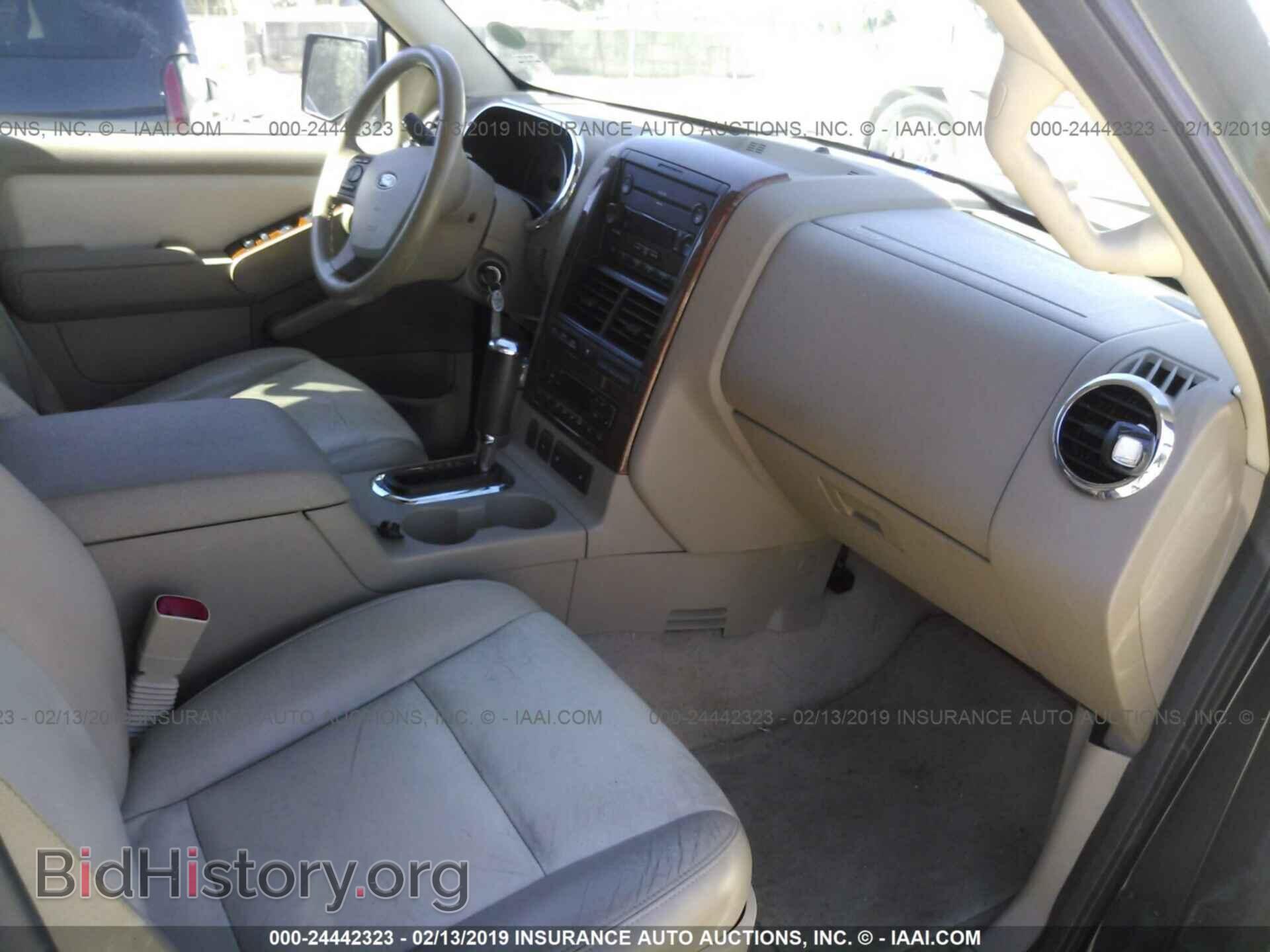 2007 FORD EXPLORER - VIN: 1FMEU64E47UA74507 - Photo 5