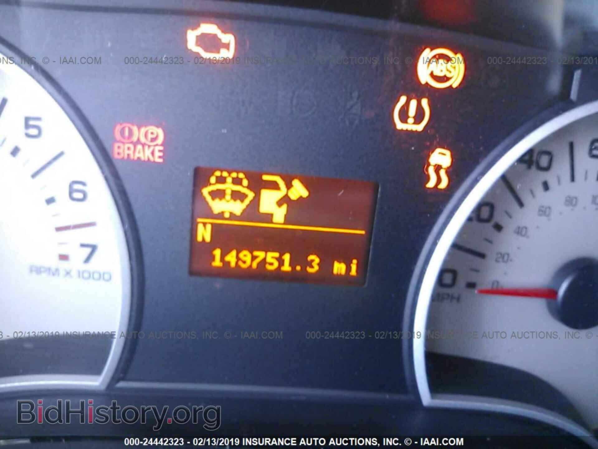 2007 FORD EXPLORER - VIN: 1FMEU64E47UA74507 - Photo 7