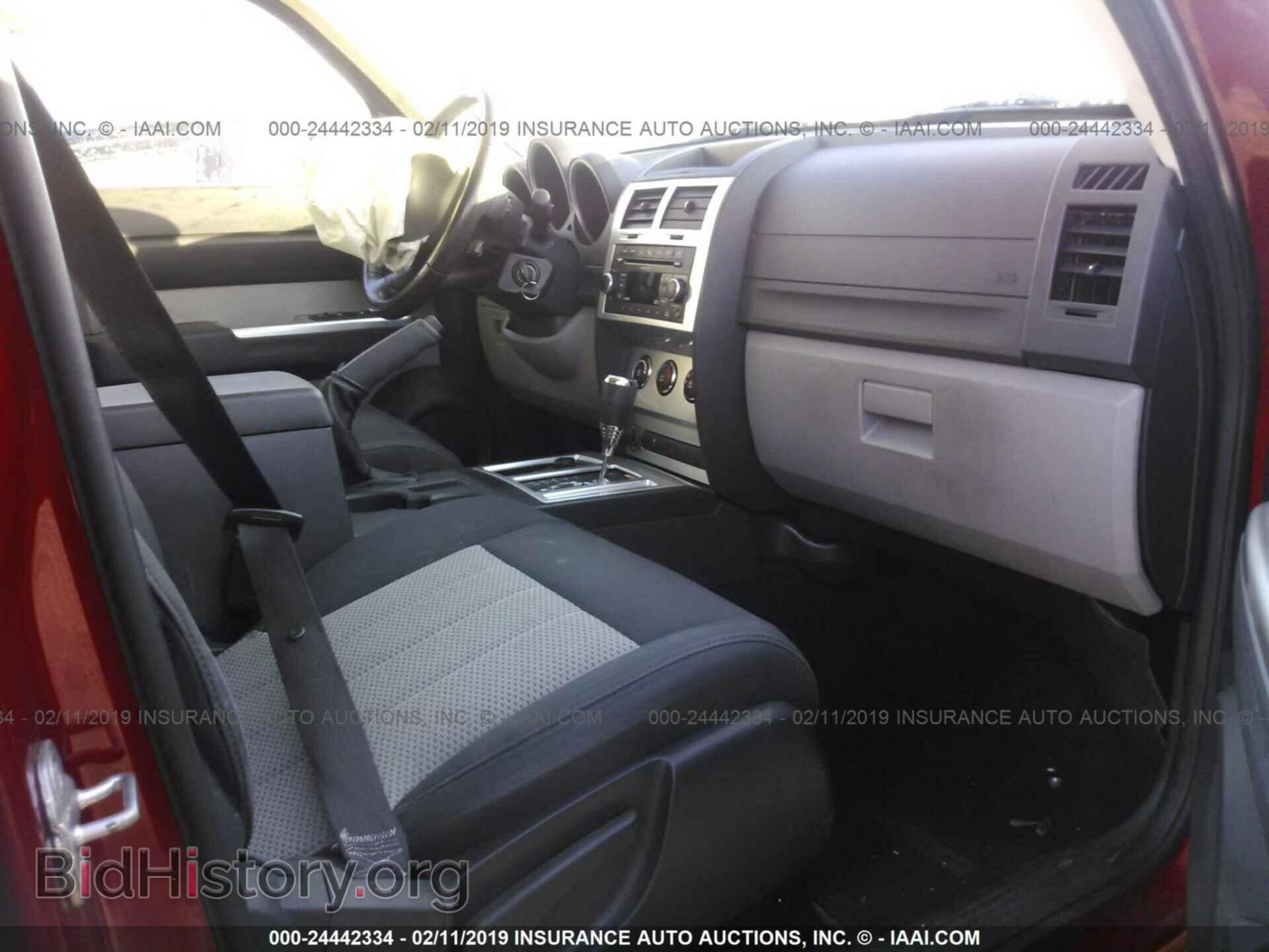 2010 DODGE NITRO - VIN: 1D4PU5GK0AW116405 - Фото 5