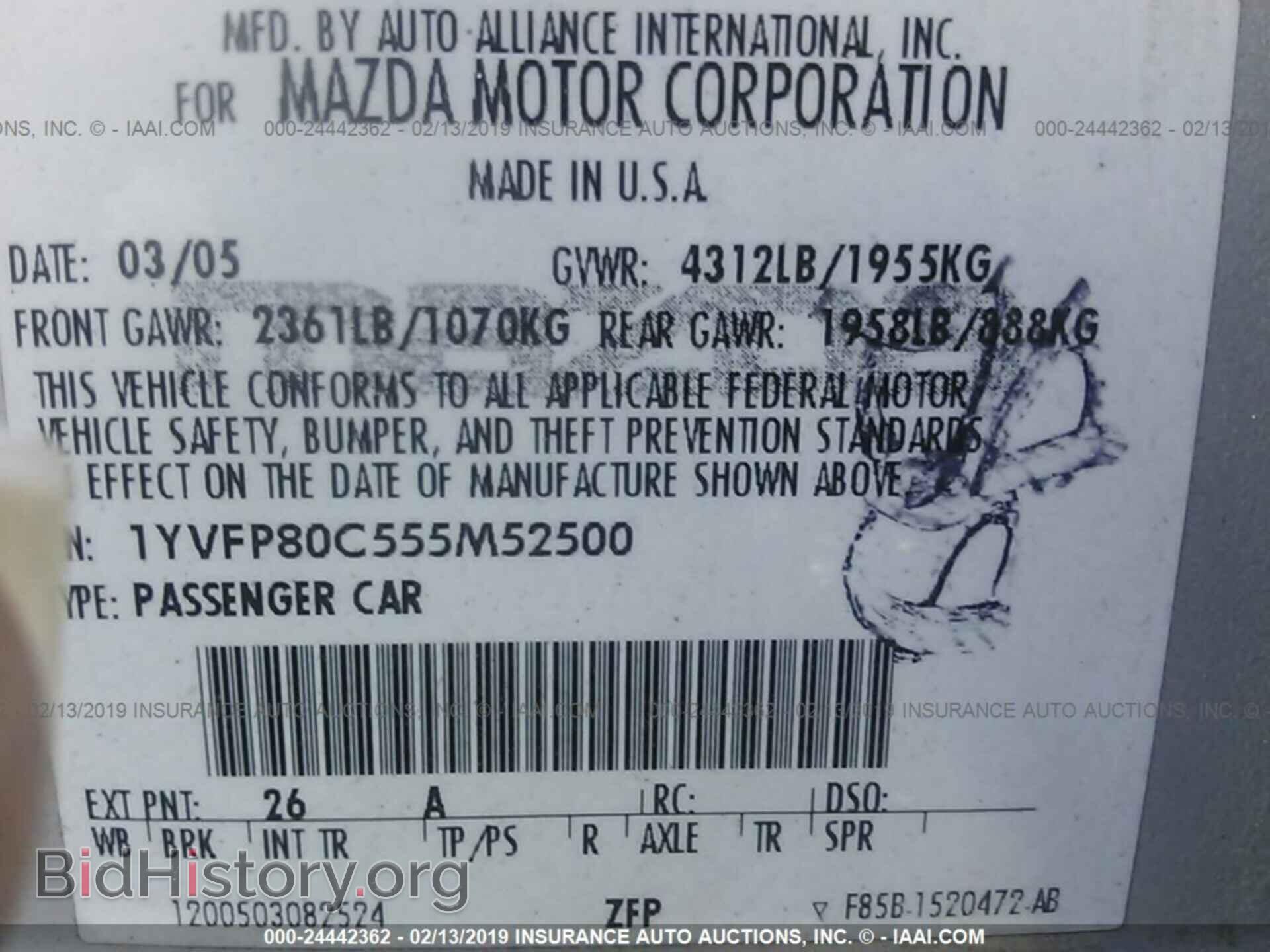 2005 MAZDA 6 - VIN: 1YVFP80C555M52500 - Фото 9