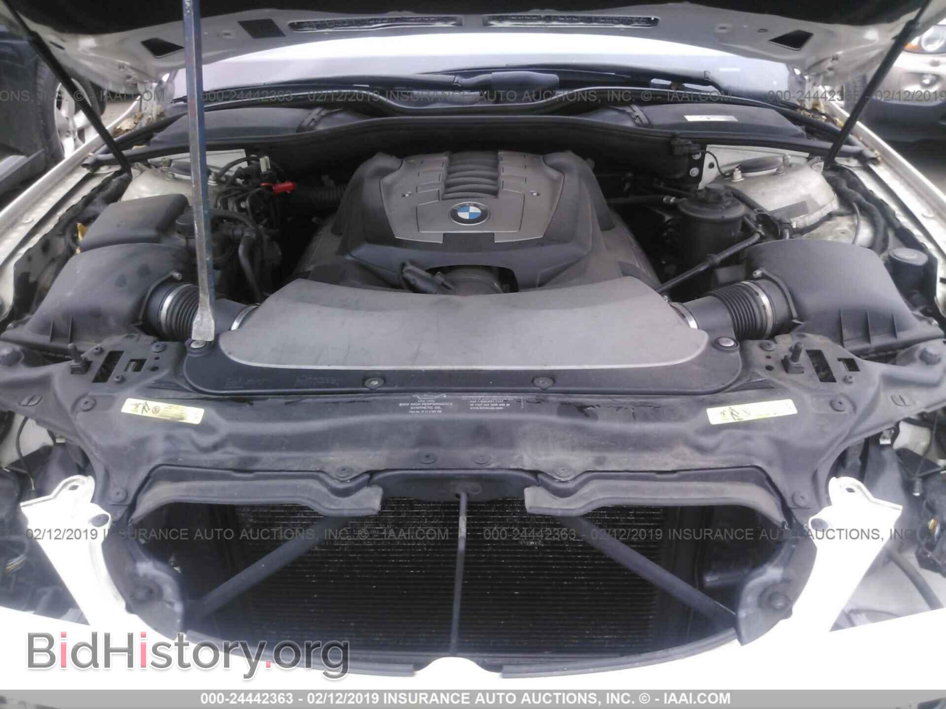 2006 BMW 750 - VIN: WBAHN83566DT39046 - Фото 10