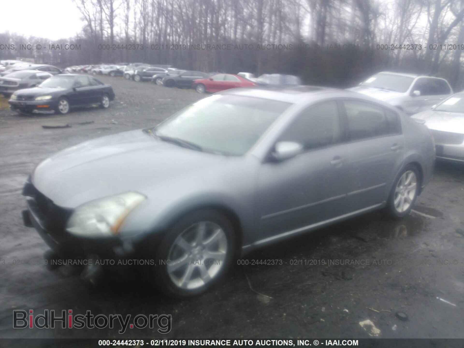 2008 NISSAN MAXIMA - VIN: 1N4BA41E48C828804 - Фото 2