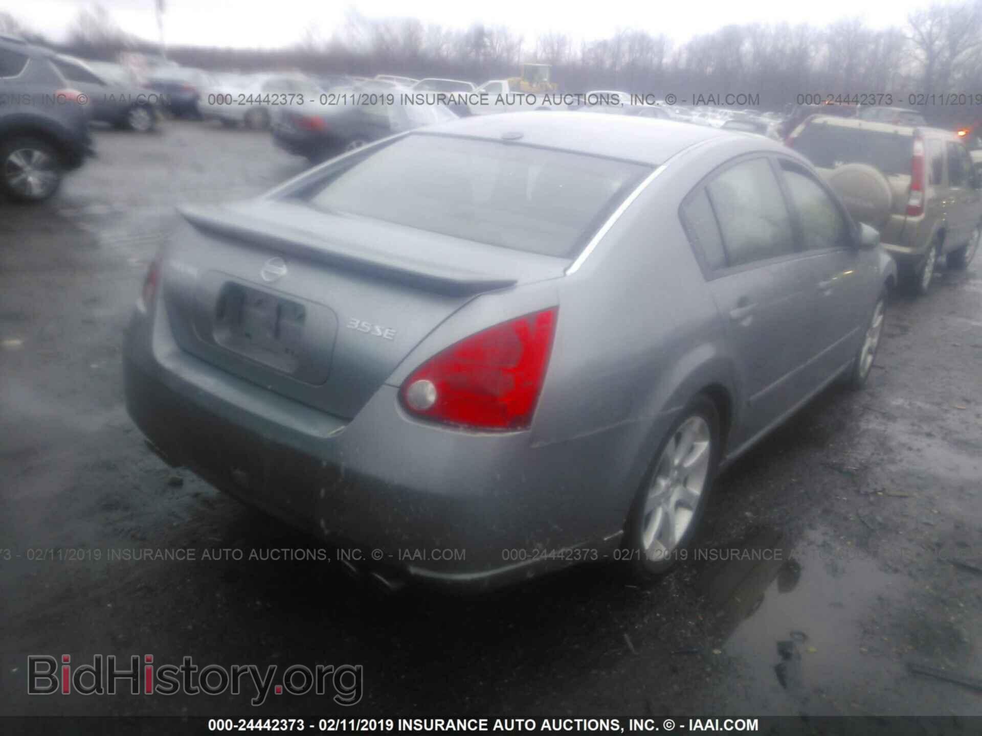 2008 NISSAN MAXIMA - VIN: 1N4BA41E48C828804 - Фото 4