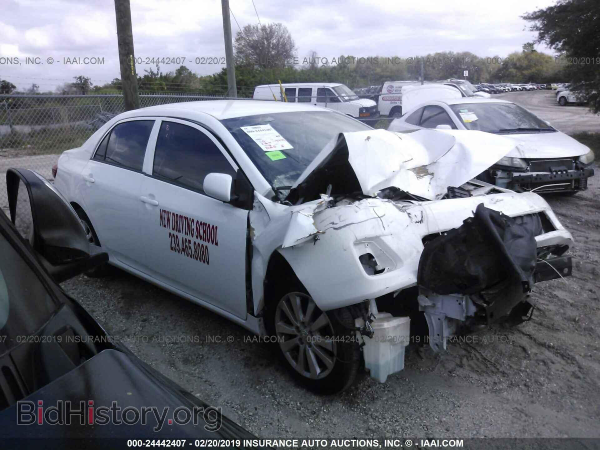 Фотография 5YFBU4EE9DP133067 - TOYOTA COROLLA 2013