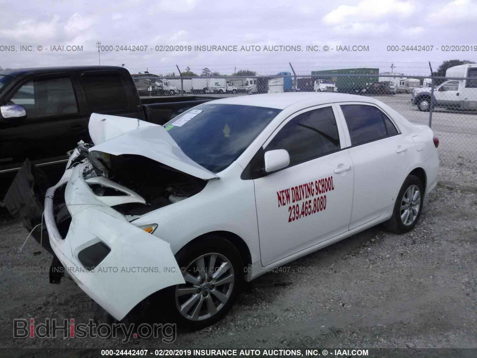 2013 TOYOTA COROLLA - VIN: 5YFBU4EE9DP133067 - Фото 2