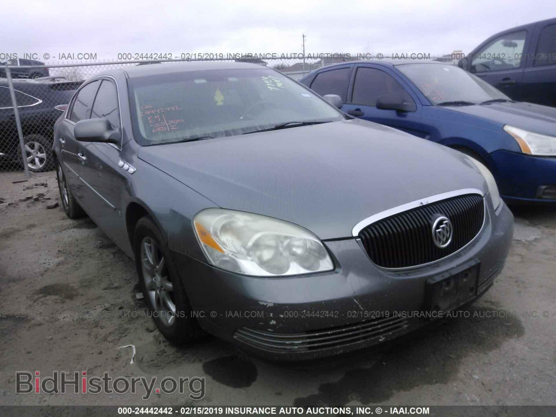 Photo 1G4HD572X7U107616 - BUICK LUCERNE 2007