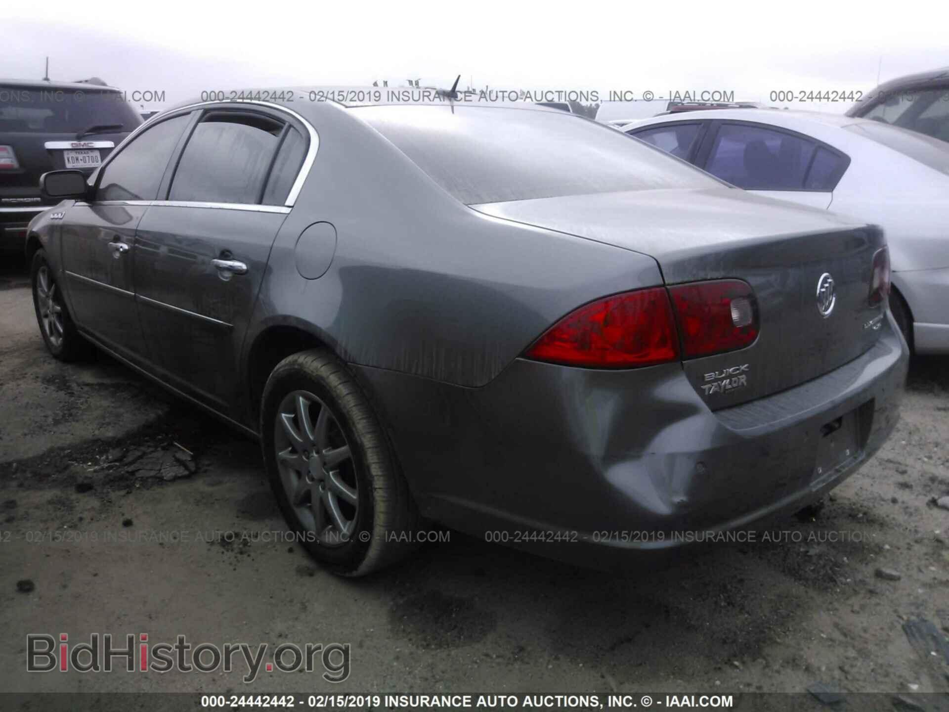 2007 BUICK LUCERNE - VIN: 1G4HD572X7U107616 - Photo 3