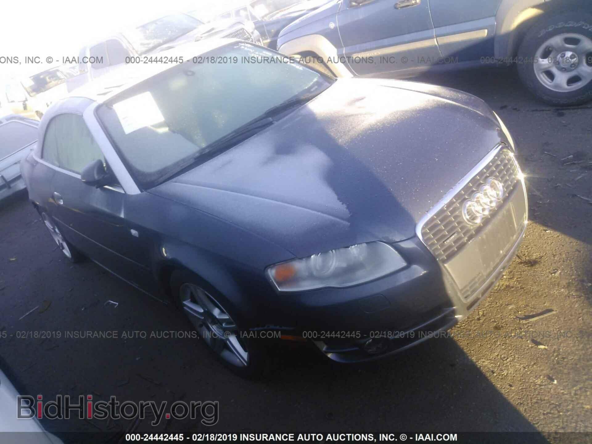 Фотография WAUDF48H67K021867 - AUDI A4 2007