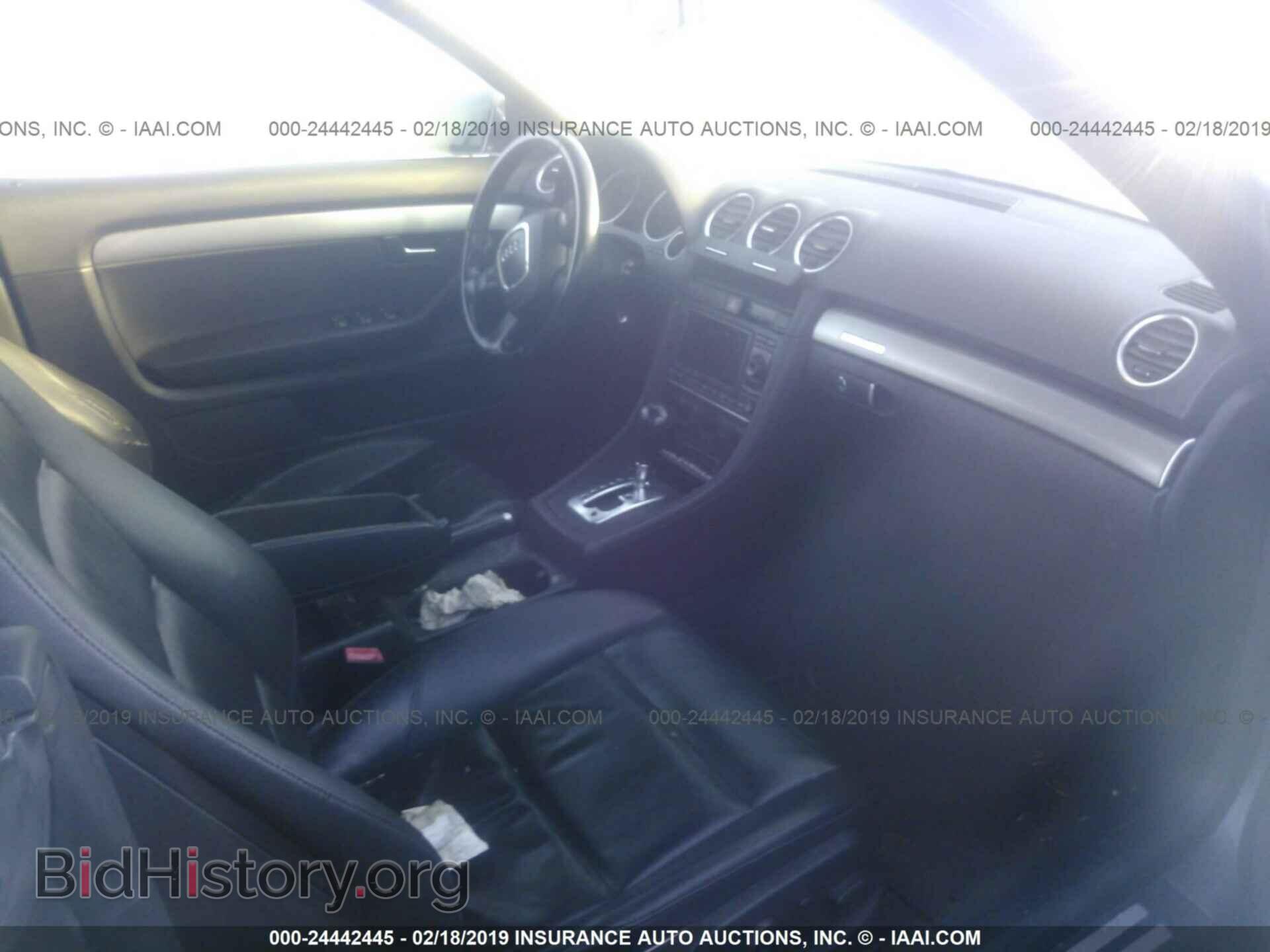 2007 AUDI A4 - VIN: WAUDF48H67K021867 - Фото 5