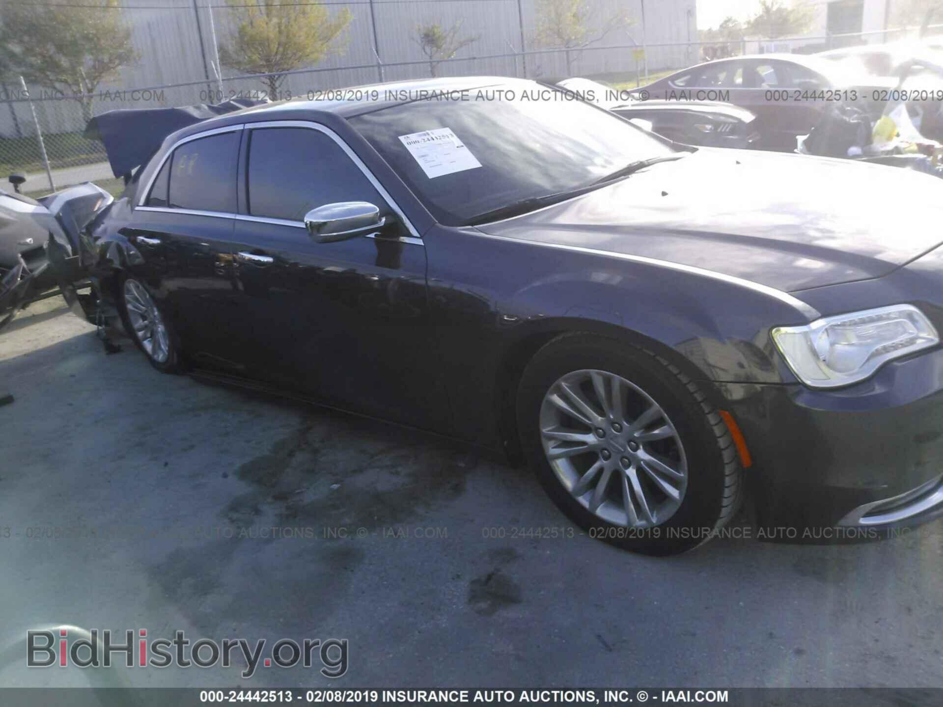 Photo 2C3CCAEG3FH920956 - CHRYSLER 300C 2015