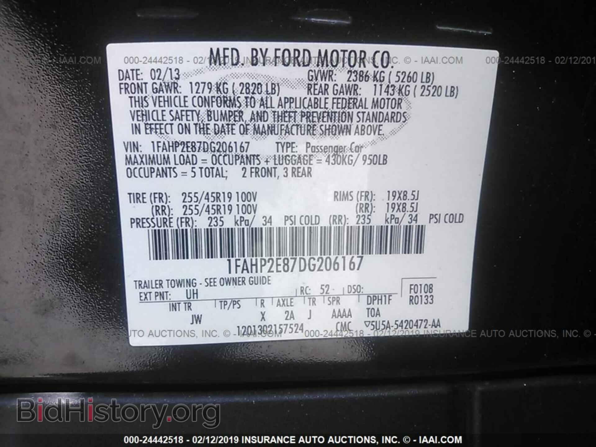 2013 FORD TAURUS - VIN: 1FAHP2E87DG206167 - Photo 9