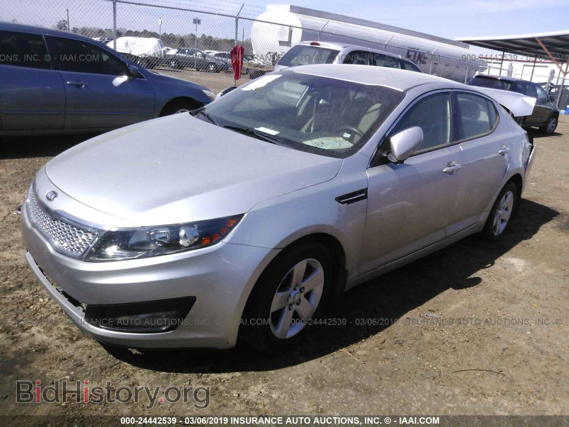 2013 KIA OPTIMA - VIN: KNAGM4A75D5336674 - Photo 2