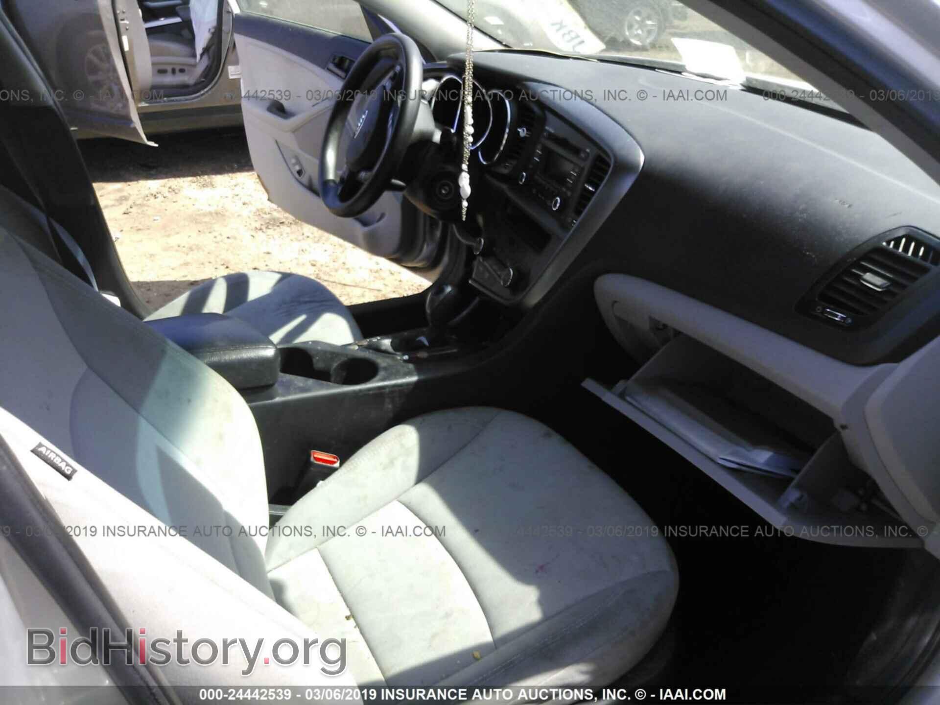 2013 KIA OPTIMA - VIN: KNAGM4A75D5336674 - Photo 5