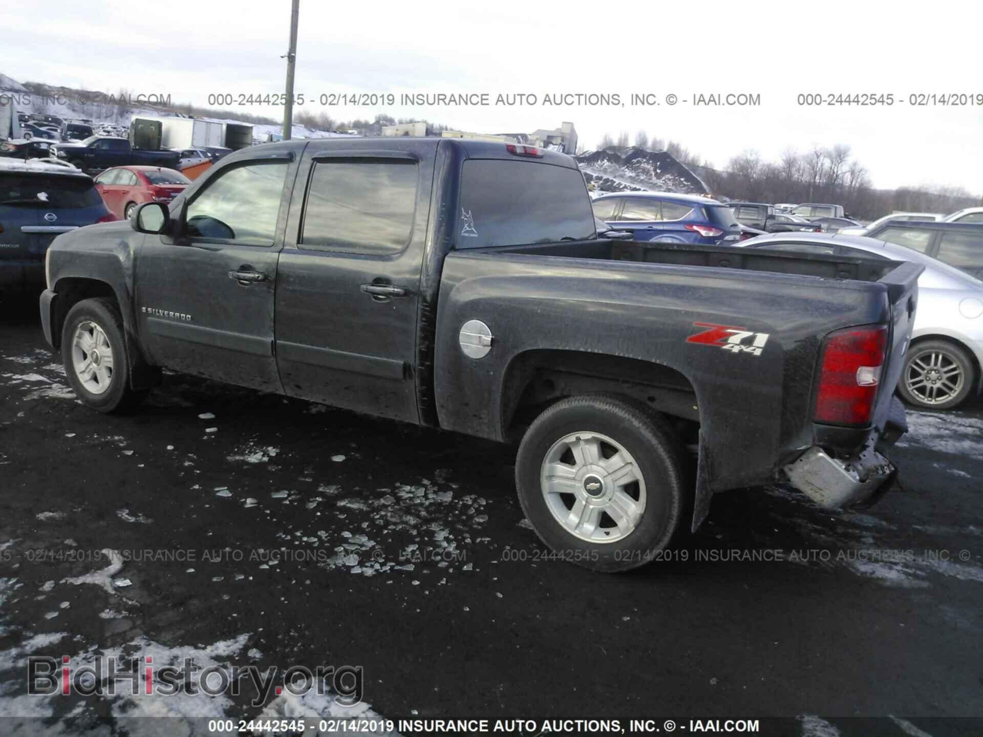2007 CHEVROLET SILVERADO - VIN: 2GCEK13M971523097 - Photo 3