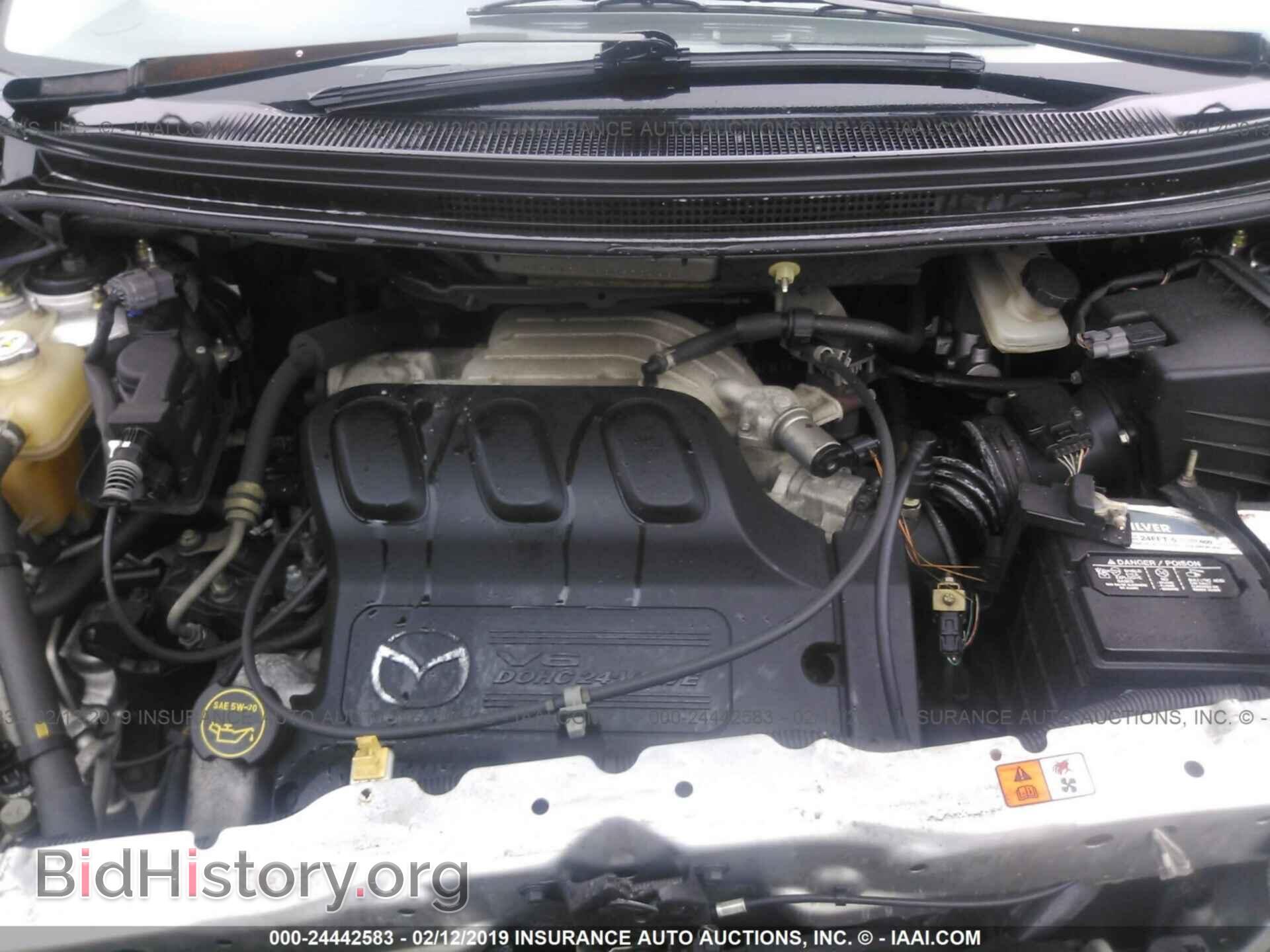 2006 MAZDA MPV - VIN: JM3LW28A360570496 - Фото 10