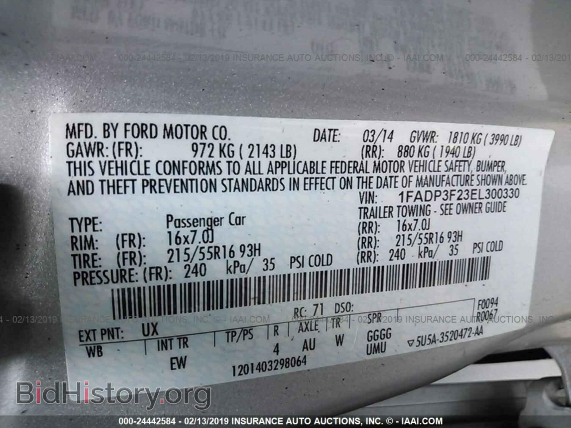 2014 FORD FOCUS - VIN: 1FADP3F23EL300330 - Фото 9
