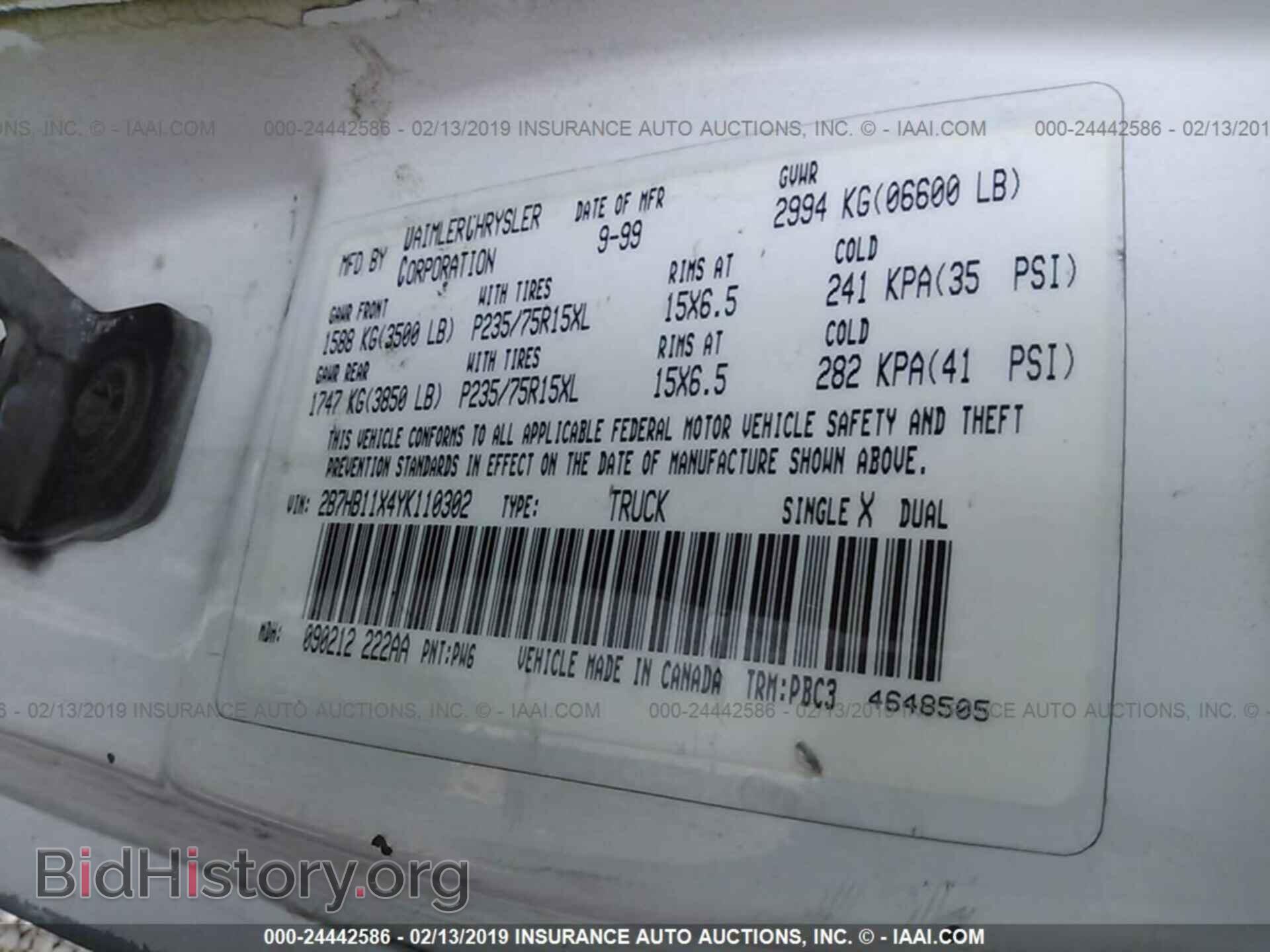 2000 DODGE RAM VAN - VIN: 2B7HB11X4YK110302 - Фото 9