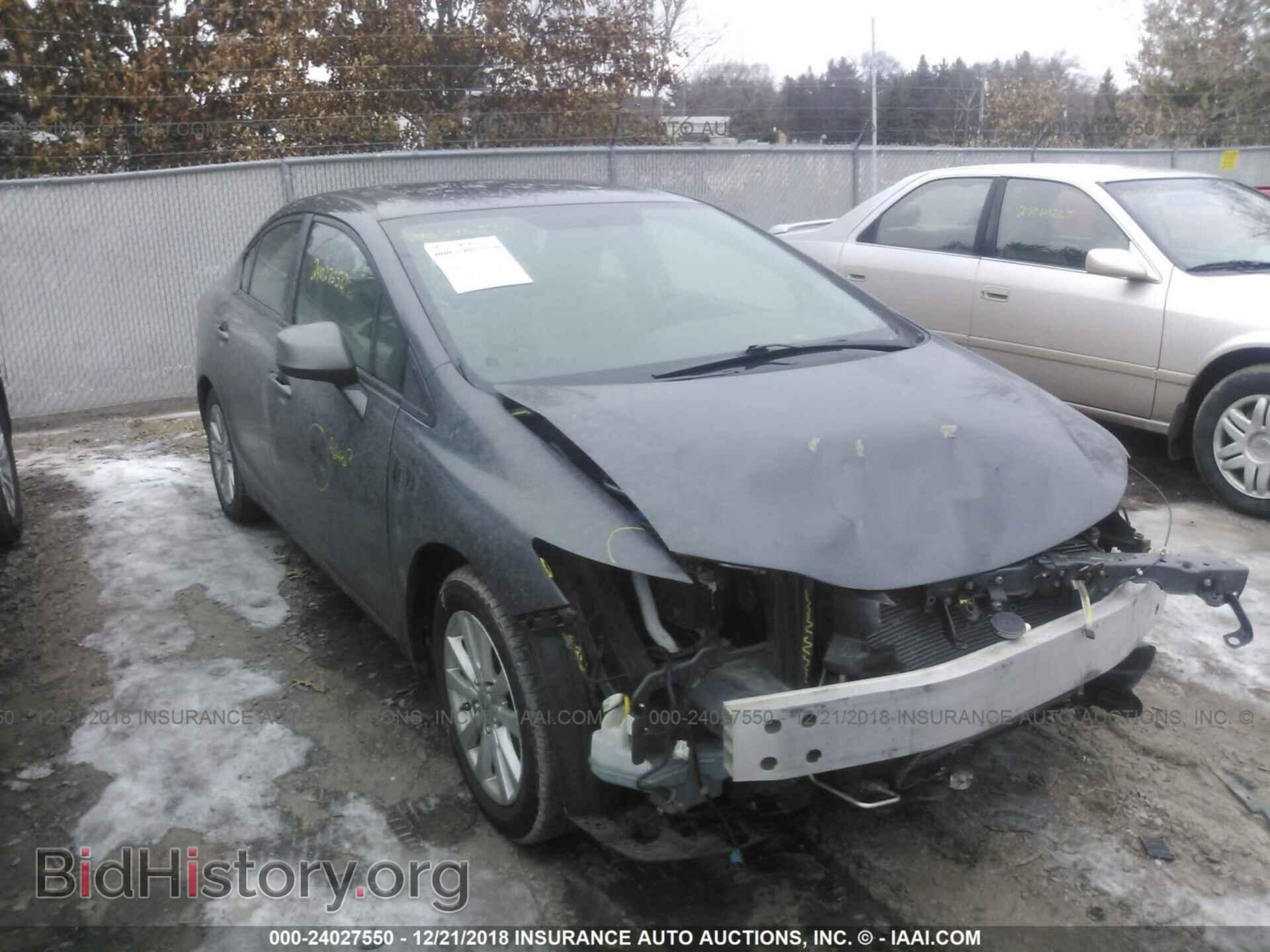 Photo 2HGFB2F92CH519509 - HONDA CIVIC 2012