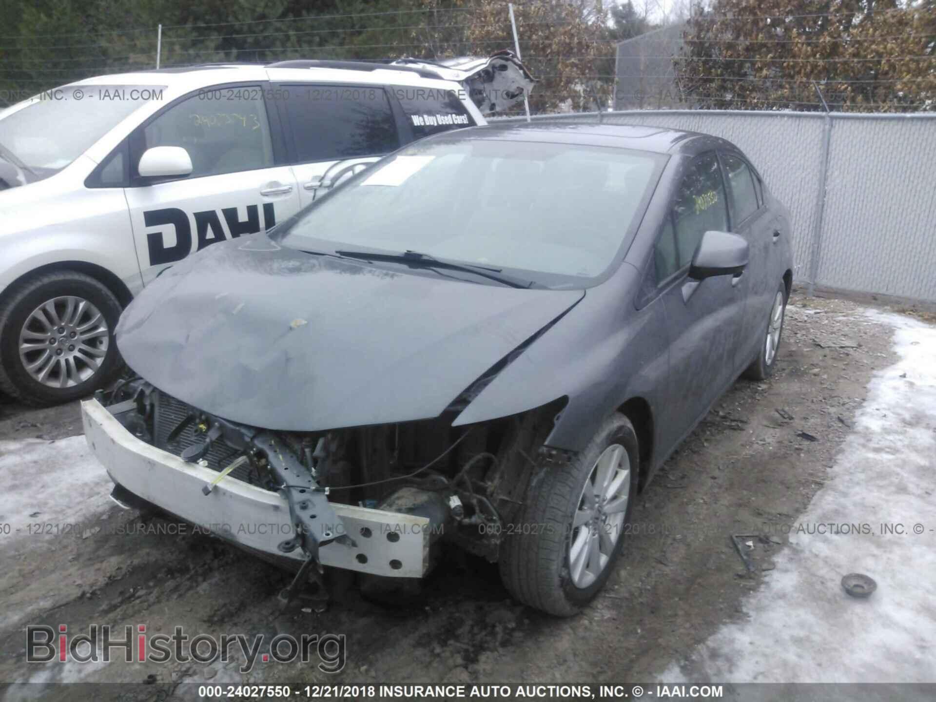 2012 HONDA CIVIC - VIN: 2HGFB2F92CH519509 - Фото 2