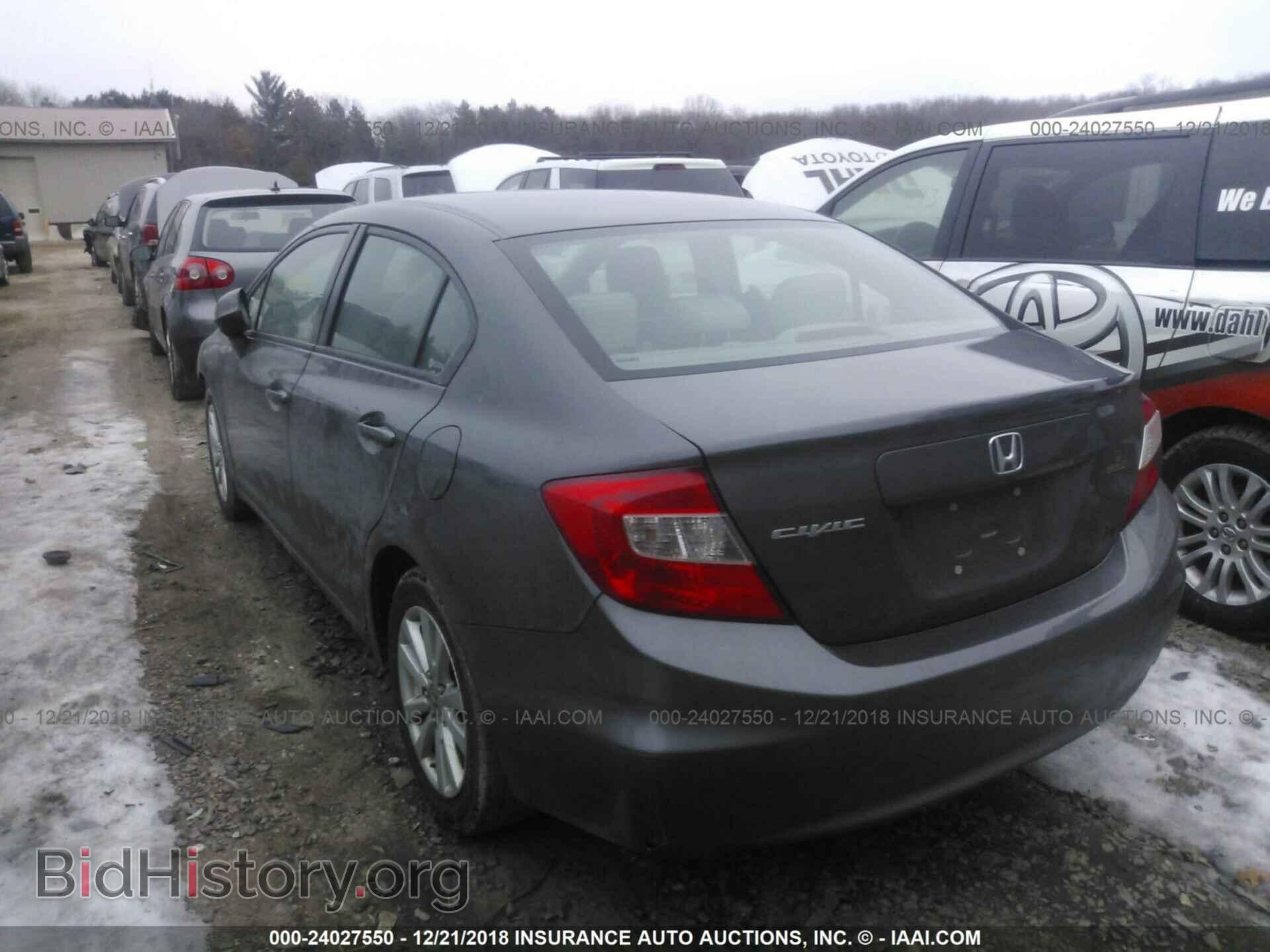 2012 HONDA CIVIC - VIN: 2HGFB2F92CH519509 - Фото 3
