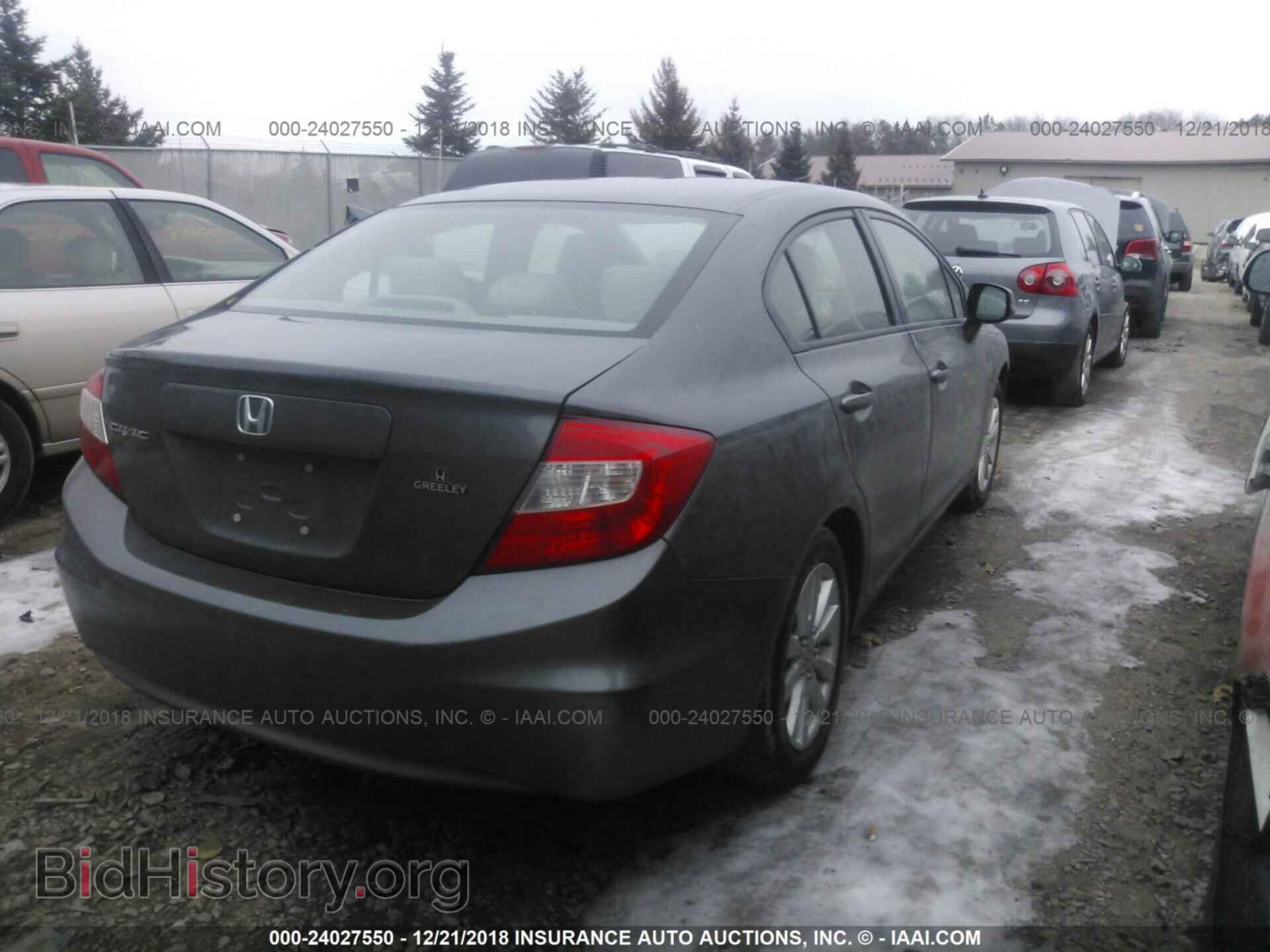 2012 HONDA CIVIC - VIN: 2HGFB2F92CH519509 - Фото 4