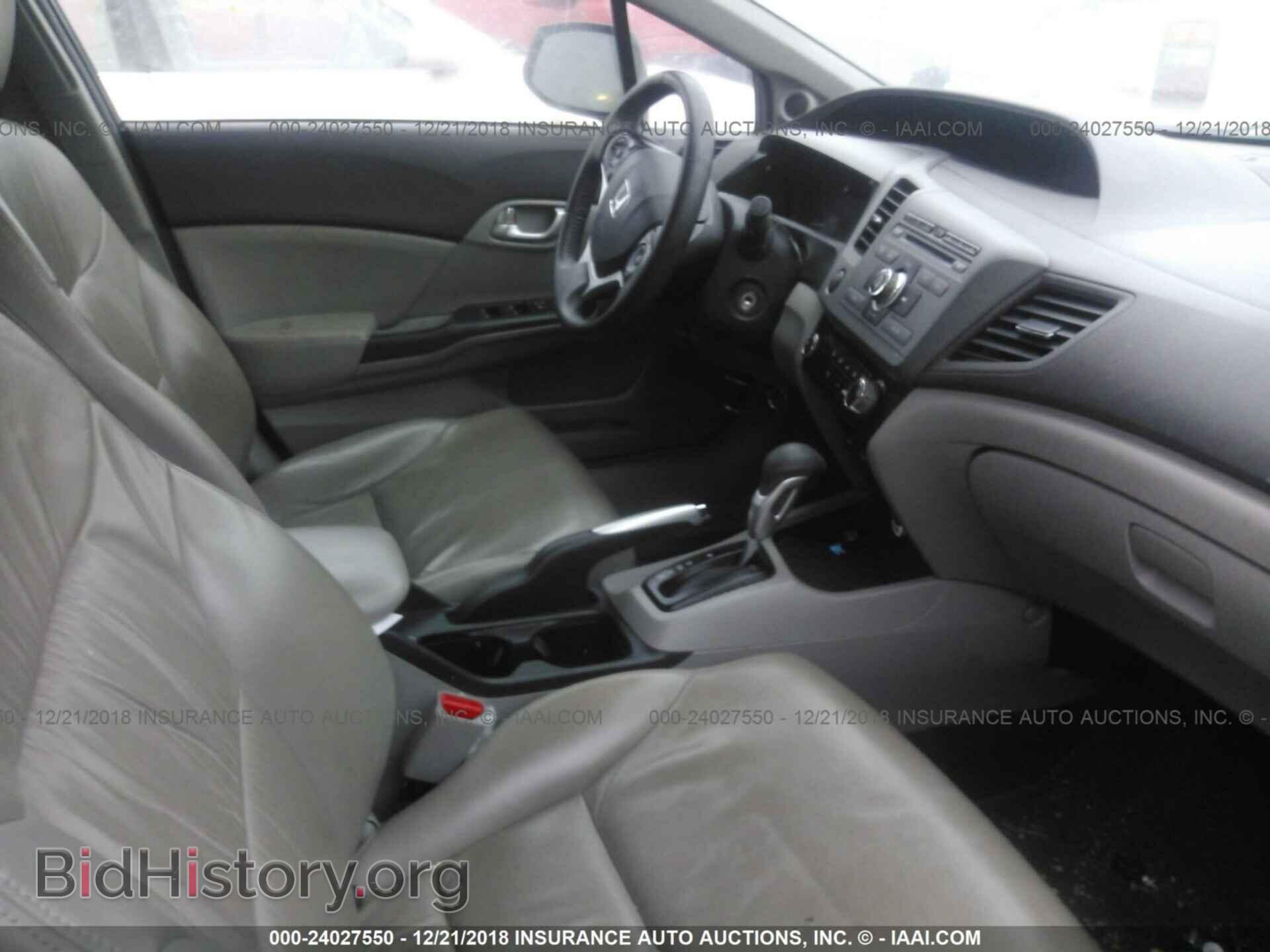 2012 HONDA CIVIC - VIN: 2HGFB2F92CH519509 - Фото 5