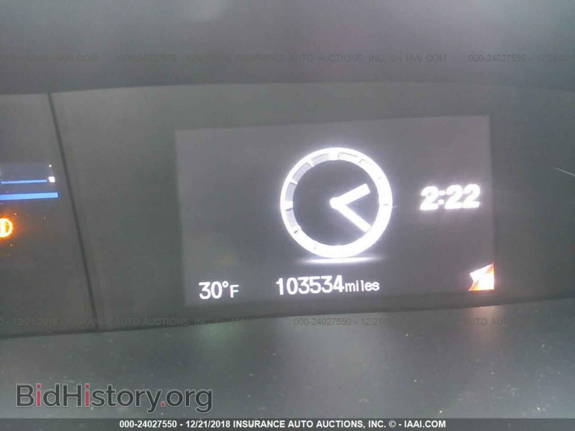 2012 HONDA CIVIC - VIN: 2HGFB2F92CH519509 - Фото 7