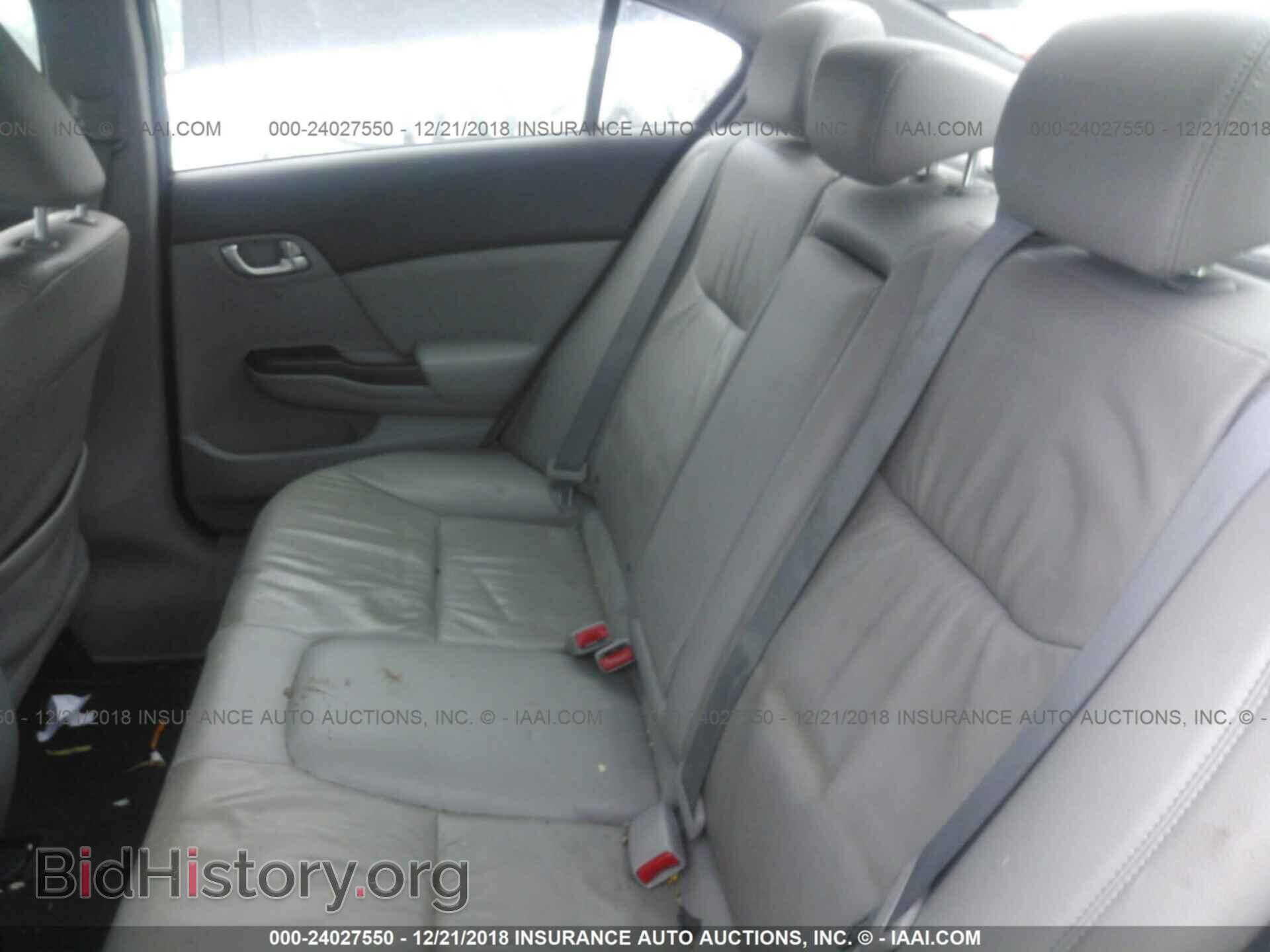 2012 HONDA CIVIC - VIN: 2HGFB2F92CH519509 - Фото 8