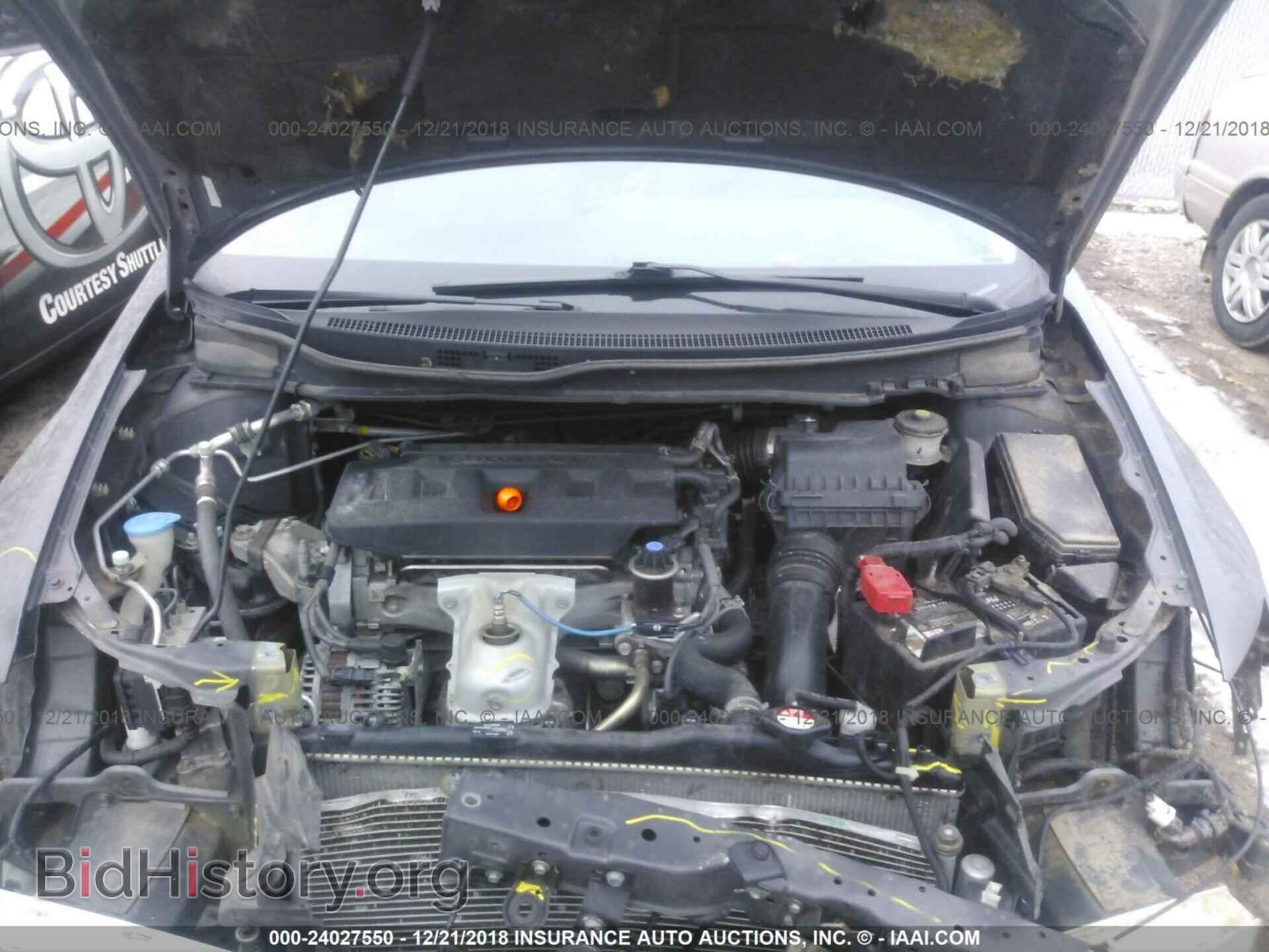 2012 HONDA CIVIC - VIN: 2HGFB2F92CH519509 - Фото 10