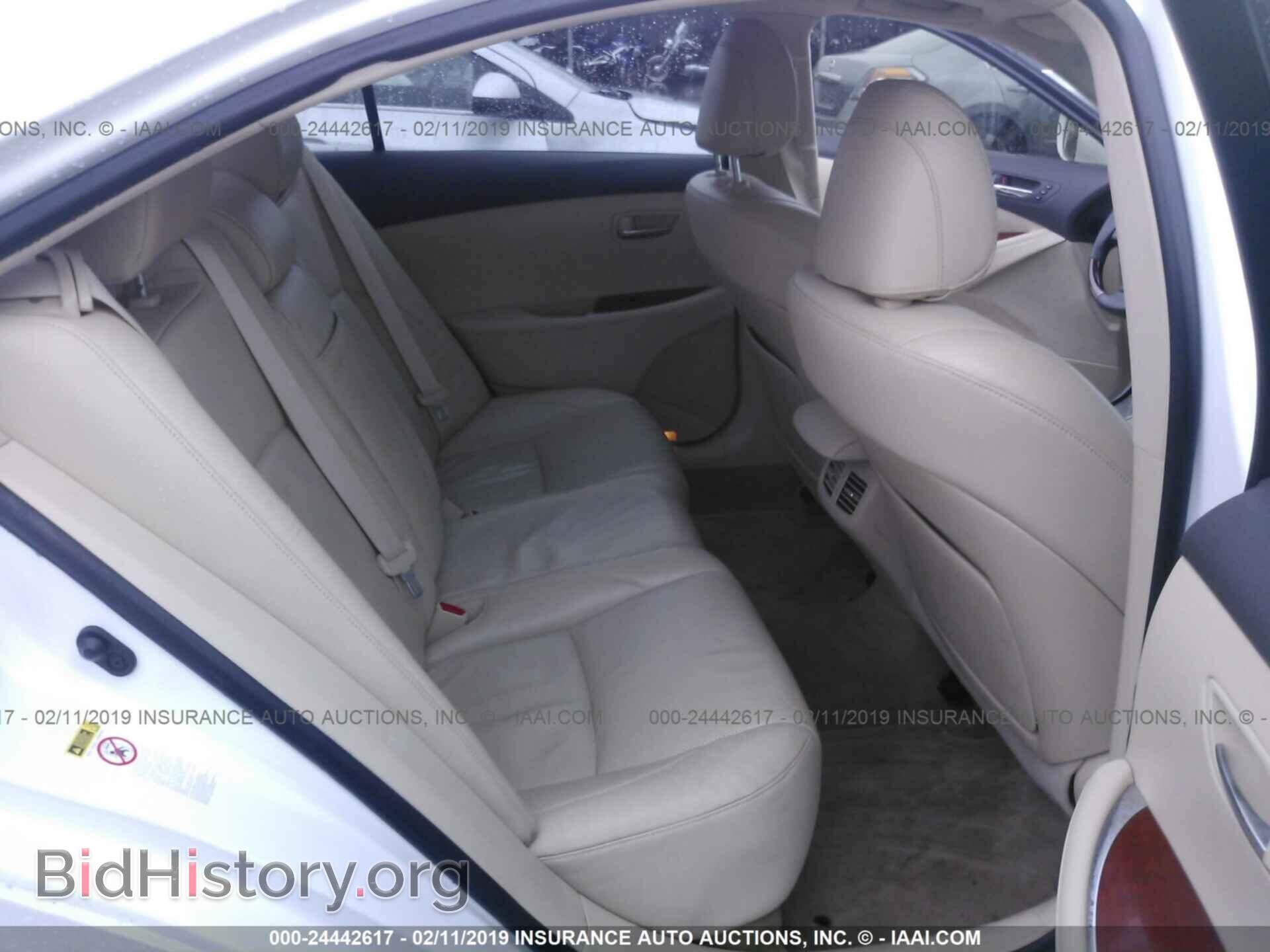 2012 LEXUS ES - VIN: JTHBK1EG0C2499596 - Фото 8