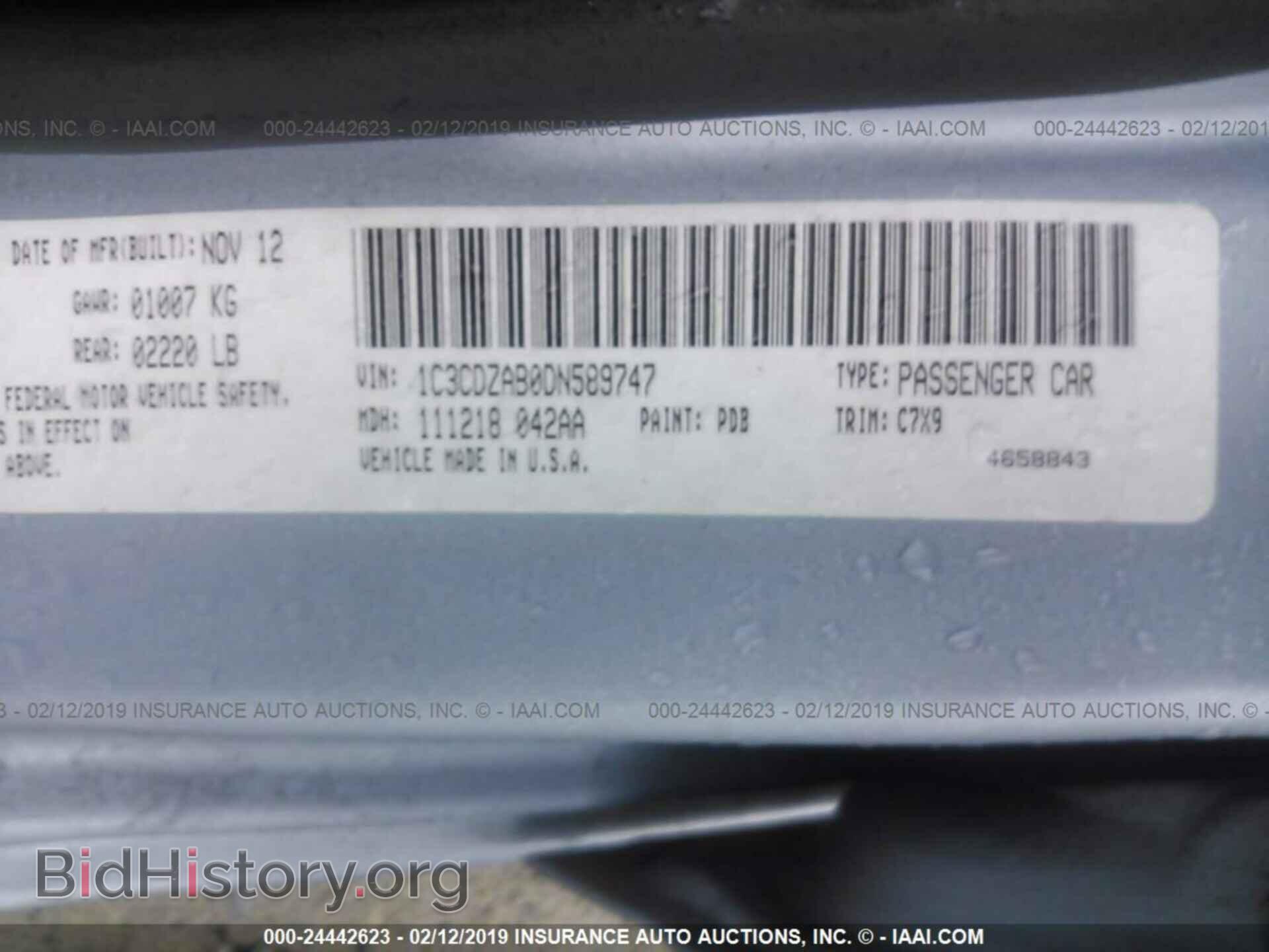 2013 DODGE AVENGER - VIN: 1C3CDZAB0DN589747 - Фото 9