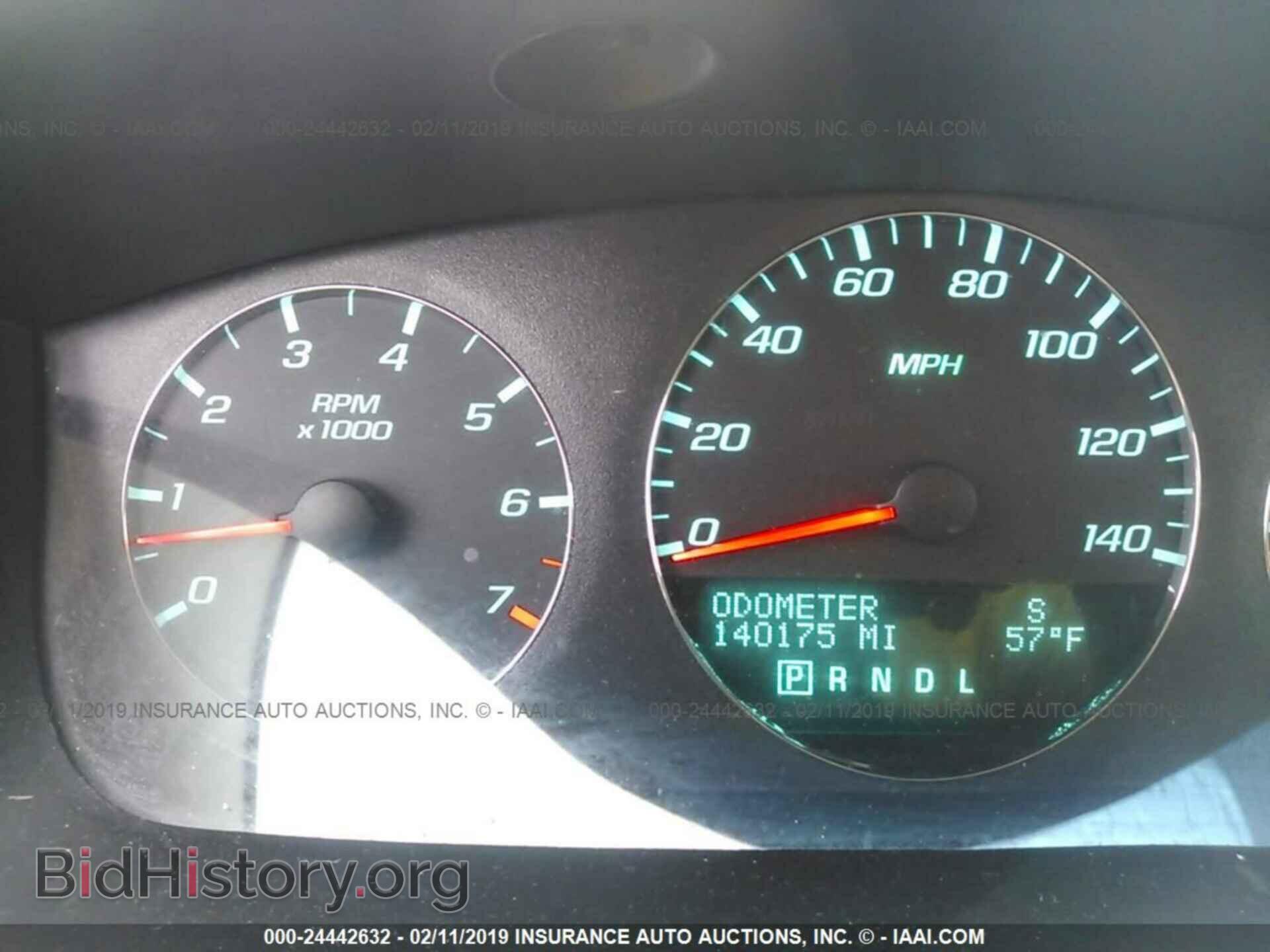 2013 CHEVROLET IMPALA - VIN: 2G1WG5E33D1219026 - Фото 7