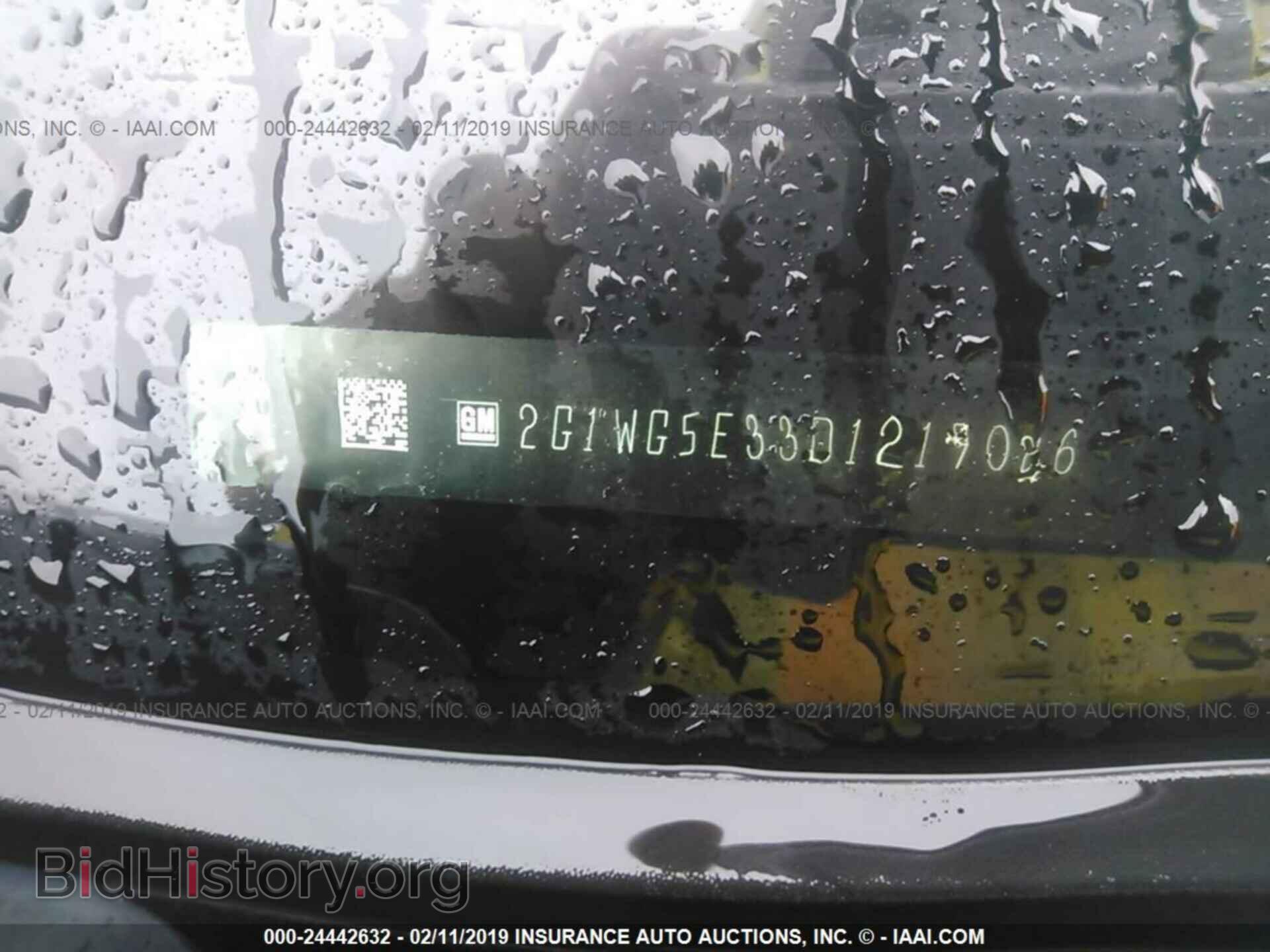 2013 CHEVROLET IMPALA - VIN: 2G1WG5E33D1219026 - Фото 9