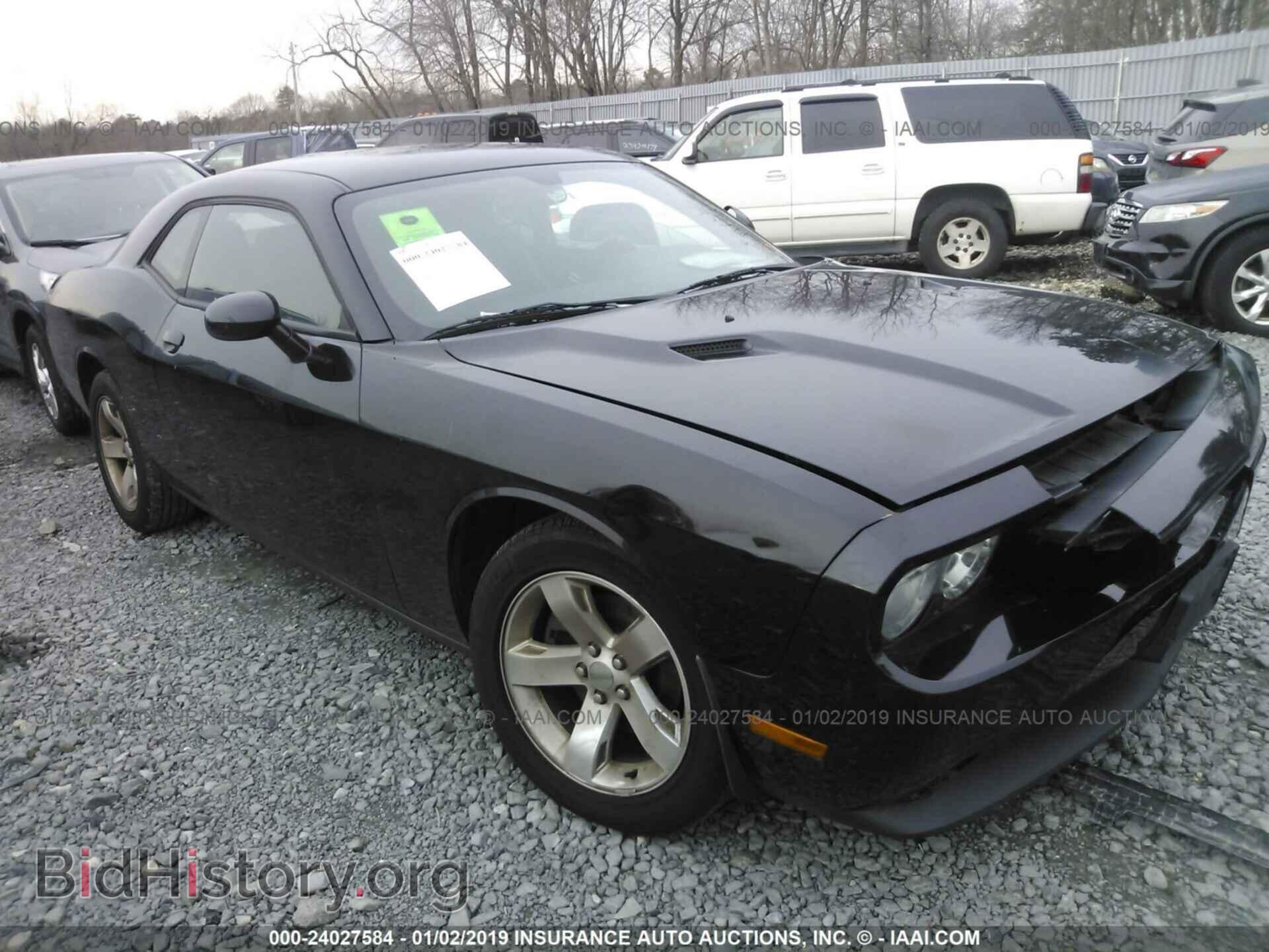 Фотография 2B3CJ4DGXBH541632 - DODGE CHALLENGER 2011