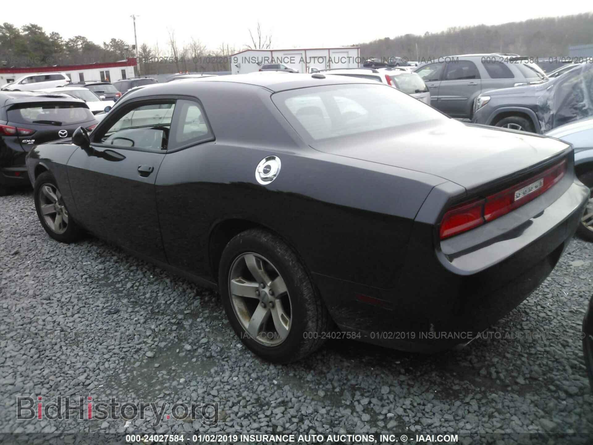 2011 DODGE CHALLENGER - VIN: 2B3CJ4DGXBH541632 - Фото 3