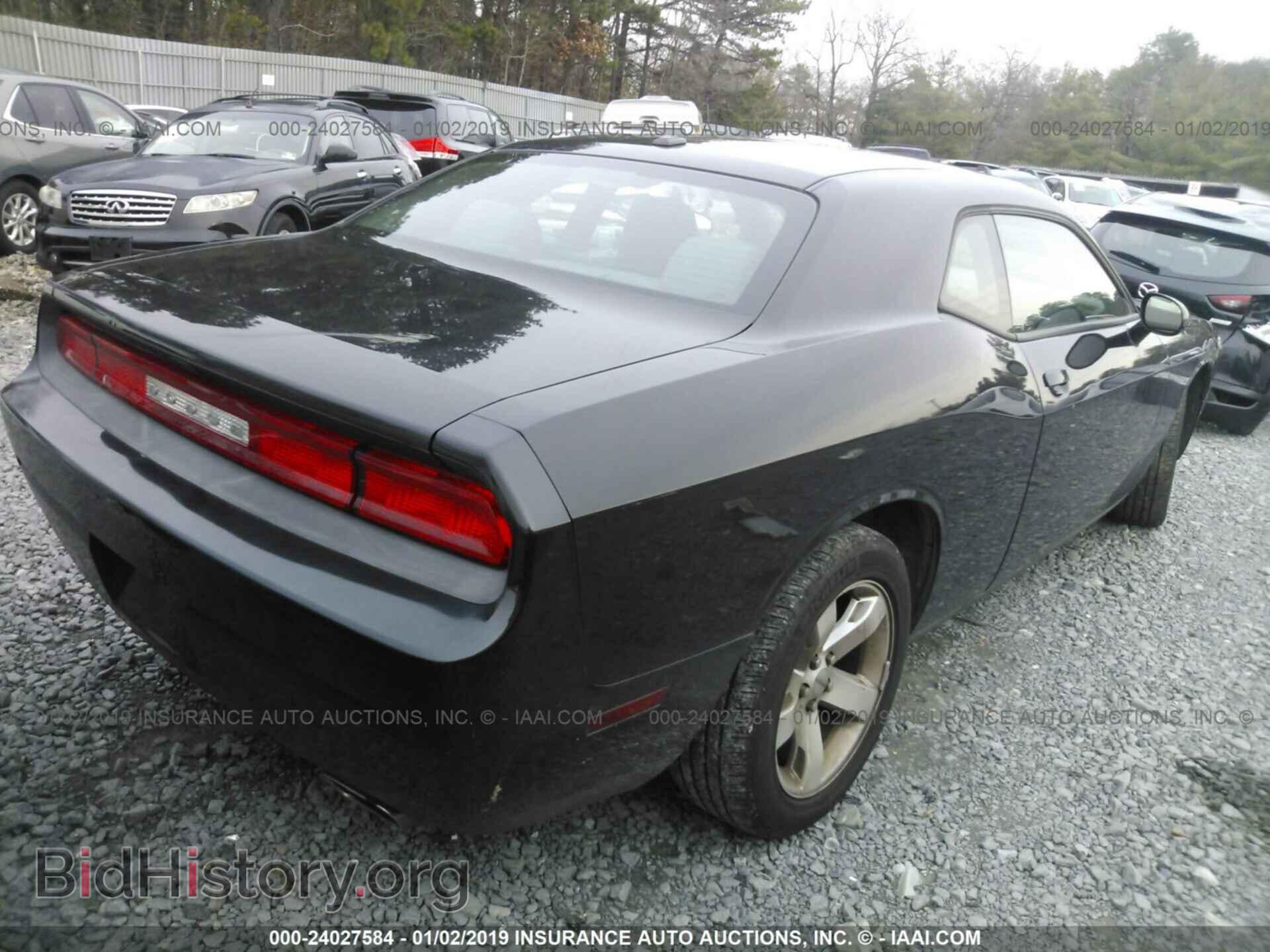 2011 DODGE CHALLENGER - VIN: 2B3CJ4DGXBH541632 - Фото 4