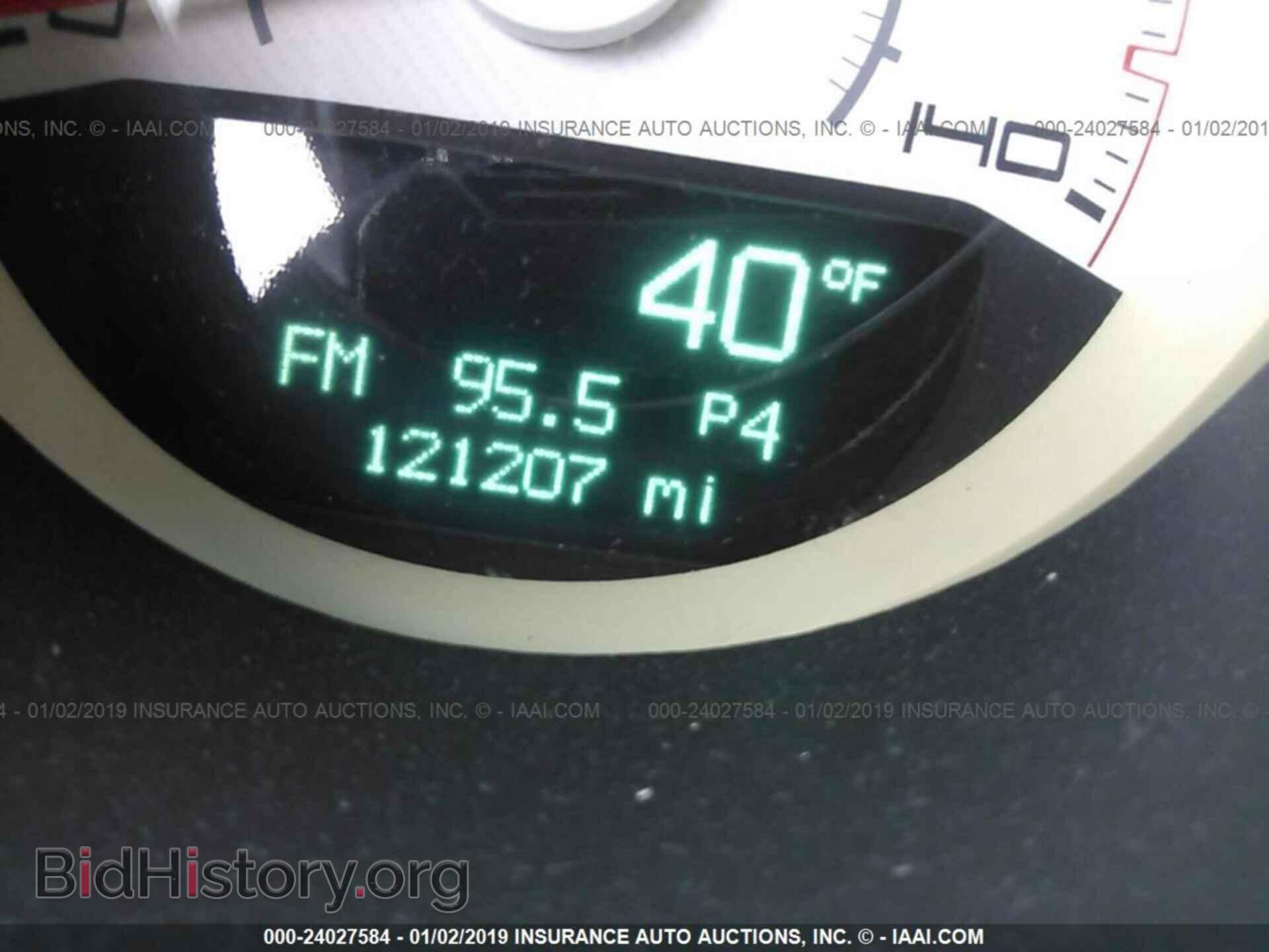 2011 DODGE CHALLENGER - VIN: 2B3CJ4DGXBH541632 - Фото 7